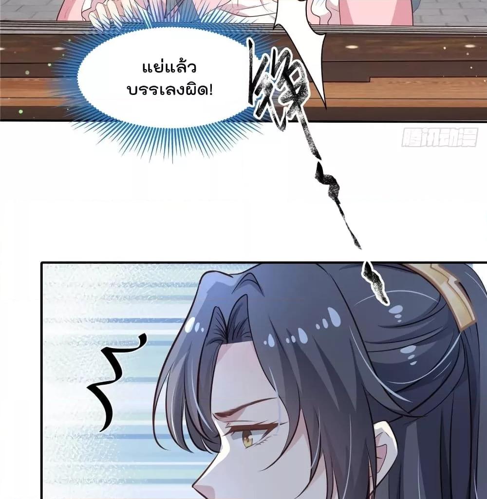 Manga-lc-com อ่านมังงะ อ่านการ์ตูน ออนไลน์ ฟรี Stunning female doctor, Prince you just follow me องค์รัชทายาท ท่านต้องเชื่อฟังหมออย่างข้านะ ตอนที่ 1 2 3 4 5 6 7 8 9 10 11 12 13 14 ฟรี ไม่มีโฆษณา Manga-lc - อ่าน มังงะ อ่าน การ์ตูน ออนไลน์ อ่านมังงะ ฟรี