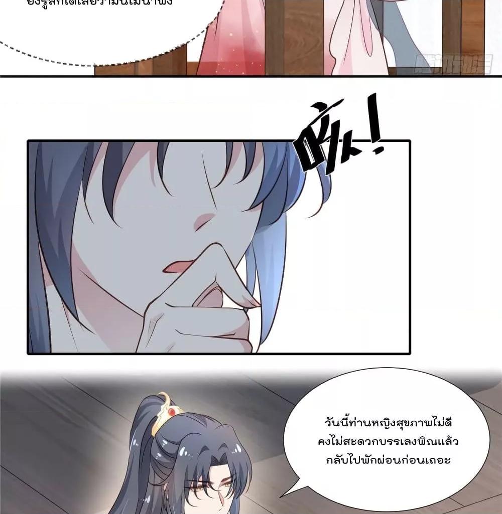 Manga-lc-com อ่านมังงะ อ่านการ์ตูน ออนไลน์ ฟรี Stunning female doctor, Prince you just follow me องค์รัชทายาท ท่านต้องเชื่อฟังหมออย่างข้านะ ตอนที่ 1 2 3 4 5 6 7 8 9 10 11 12 13 14 ฟรี ไม่มีโฆษณา Manga-lc - อ่าน มังงะ อ่าน การ์ตูน ออนไลน์ อ่านมังงะ ฟรี