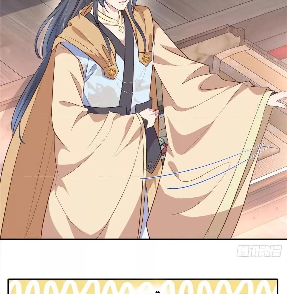 Manga-lc-com อ่านมังงะ อ่านการ์ตูน ออนไลน์ ฟรี Stunning female doctor, Prince you just follow me องค์รัชทายาท ท่านต้องเชื่อฟังหมออย่างข้านะ ตอนที่ 1 2 3 4 5 6 7 8 9 10 11 12 13 14 ฟรี ไม่มีโฆษณา Manga-lc - อ่าน มังงะ อ่าน การ์ตูน ออนไลน์ อ่านมังงะ ฟรี