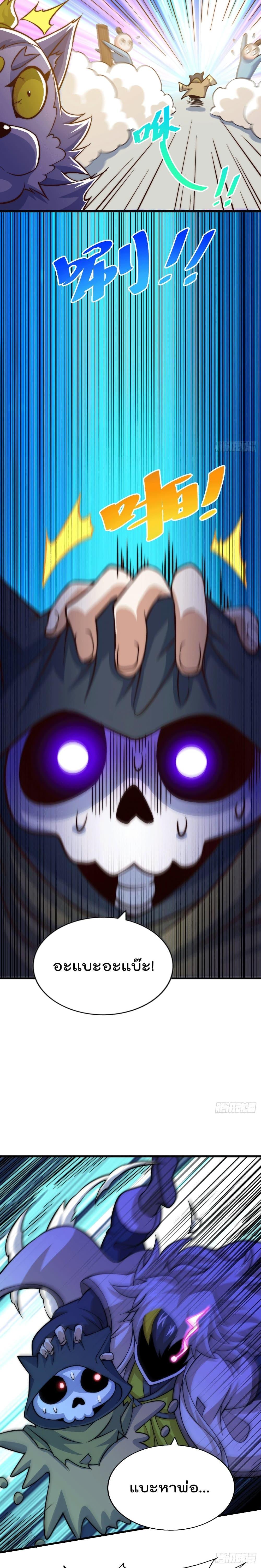 Manga-lc-com อ่านมังงะ อ่านการ์ตูน ออนไลน์ ฟรี Who is your Daddy ตอนที่ 1 2 3 4 5 6 7 8 9 10 11 12 13 14 ฟรี ไม่มีโฆษณา Manga-lc - อ่าน มังงะ อ่าน การ์ตูน ออนไลน์ อ่านมังงะ ฟรี