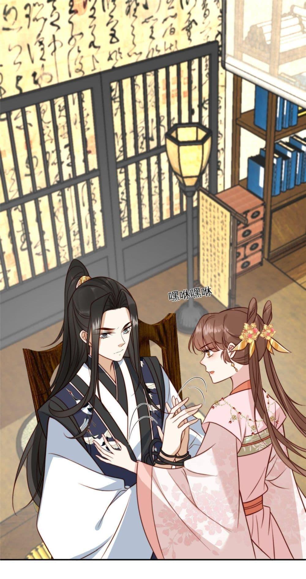 Manga-lc-com อ่านมังงะ อ่านการ์ตูน ออนไลน์ ฟรี After The Rotten, I Control The Prince’s Heart – ปล่อยมันพัง…แล้วไปกุมหัวใจองค์ชาย ตอนที่ 1 2 3 4 5 6 7 8 9 10 11 12 13 14 ฟรี ไม่มีโฆษณา Manga-lc - อ่าน มังงะ อ่าน การ์ตูน ออนไลน์ อ่านมังงะ ฟรี