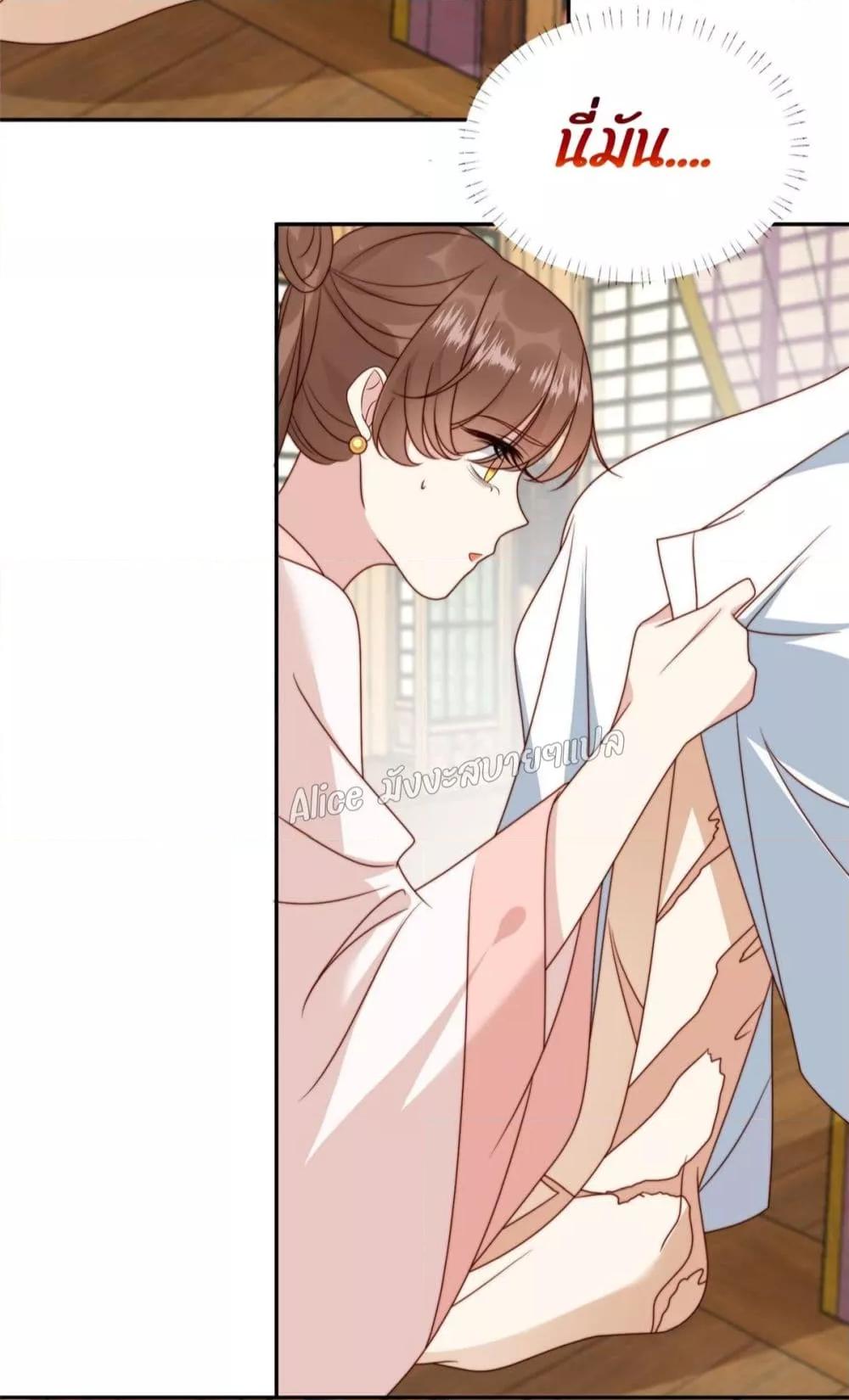 Manga-lc-com อ่านมังงะ อ่านการ์ตูน ออนไลน์ ฟรี After The Rotten, I Control The Prince’s Heart – ปล่อยมันพัง…แล้วไปกุมหัวใจองค์ชาย ตอนที่ 1 2 3 4 5 6 7 8 9 10 11 12 13 14 ฟรี ไม่มีโฆษณา Manga-lc - อ่าน มังงะ อ่าน การ์ตูน ออนไลน์ อ่านมังงะ ฟรี
