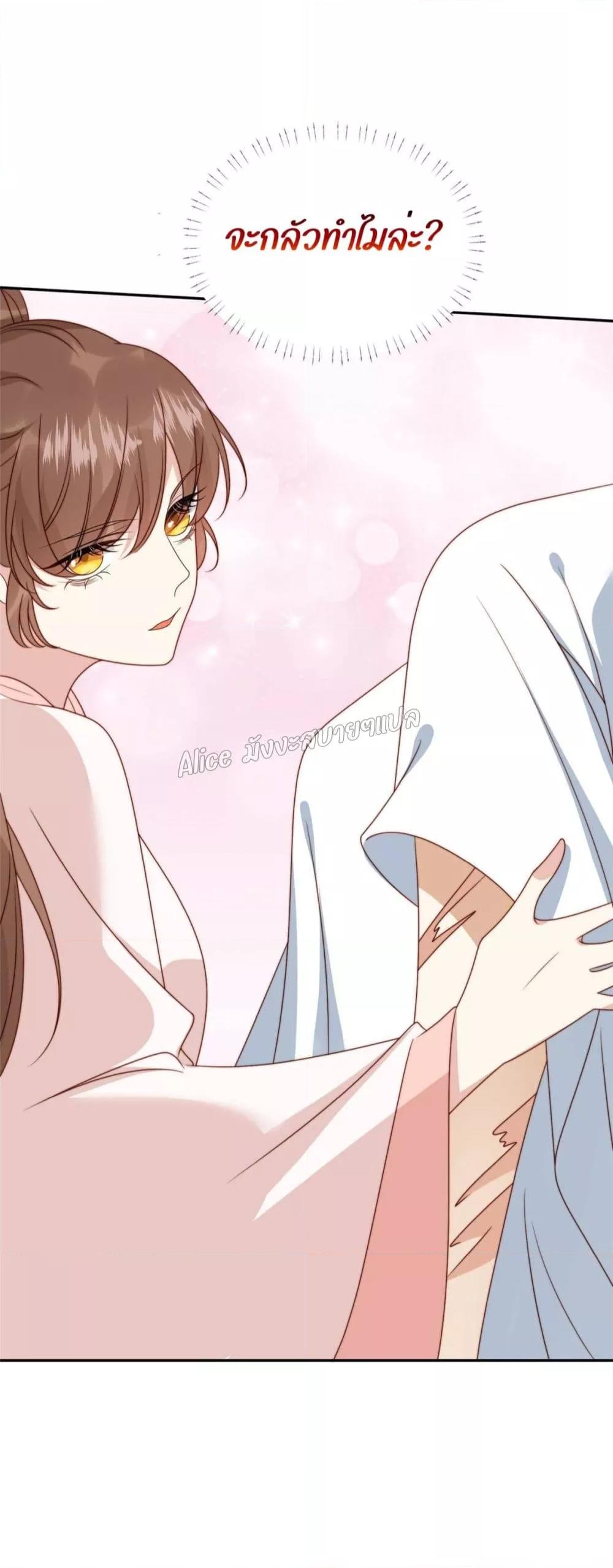 Manga-lc-com อ่านมังงะ อ่านการ์ตูน ออนไลน์ ฟรี After The Rotten, I Control The Prince’s Heart – ปล่อยมันพัง…แล้วไปกุมหัวใจองค์ชาย ตอนที่ 1 2 3 4 5 6 7 8 9 10 11 12 13 14 ฟรี ไม่มีโฆษณา Manga-lc - อ่าน มังงะ อ่าน การ์ตูน ออนไลน์ อ่านมังงะ ฟรี