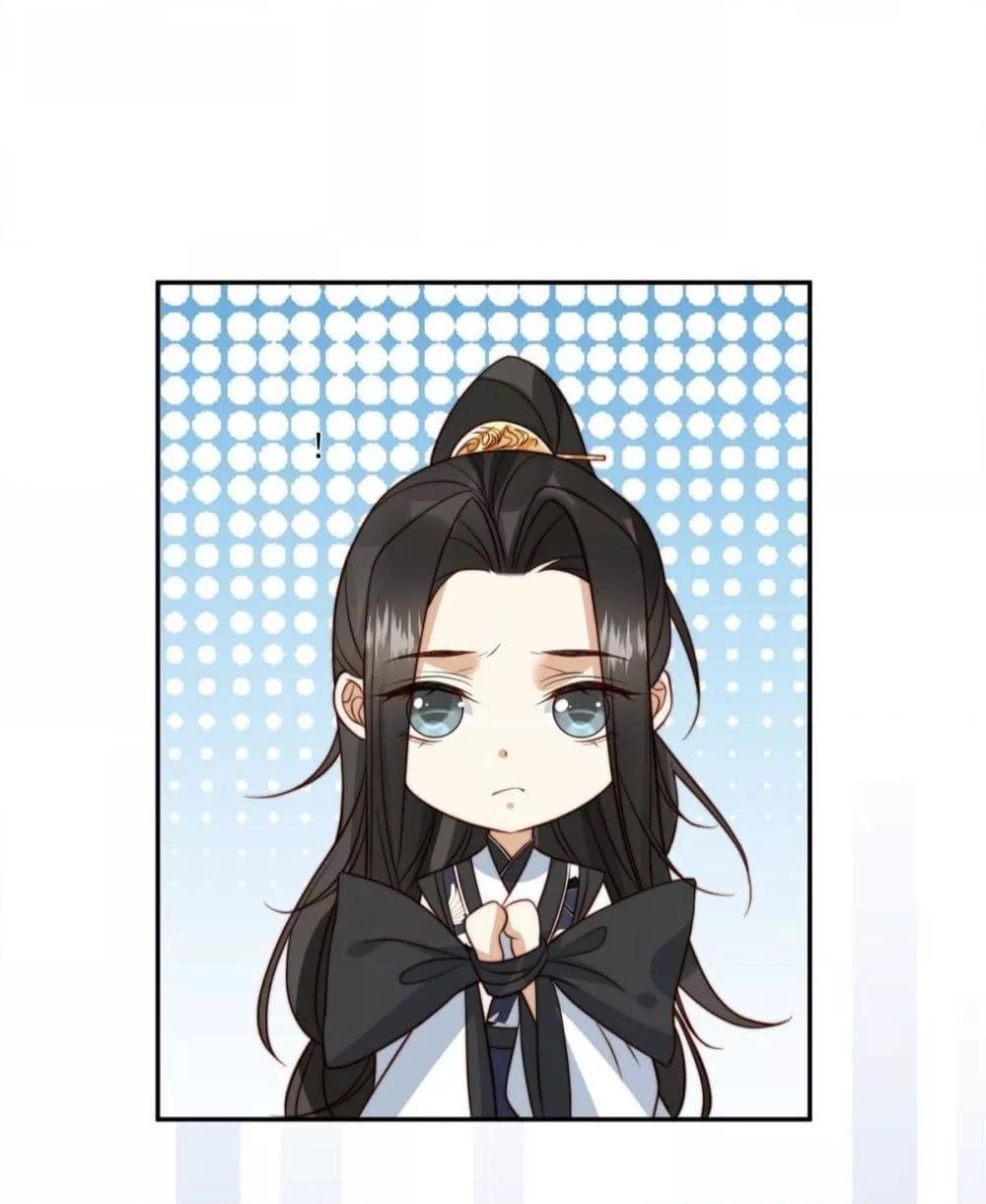 Manga-lc-com อ่านมังงะ อ่านการ์ตูน ออนไลน์ ฟรี After The Rotten, I Control The Prince’s Heart – ปล่อยมันพัง…แล้วไปกุมหัวใจองค์ชาย ตอนที่ 1 2 3 4 5 6 7 8 9 10 11 12 13 14 ฟรี ไม่มีโฆษณา Manga-lc - อ่าน มังงะ อ่าน การ์ตูน ออนไลน์ อ่านมังงะ ฟรี