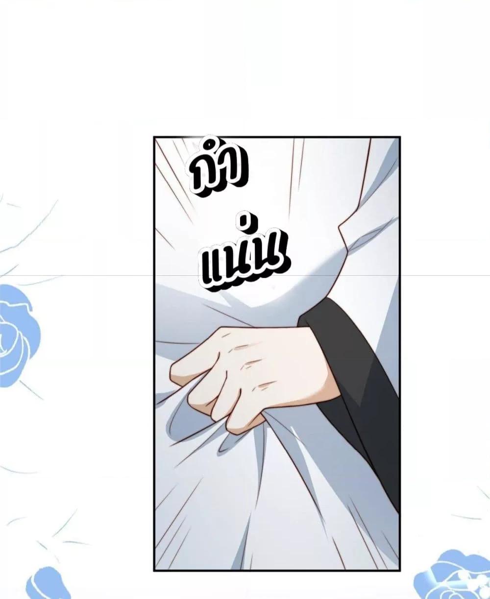 Manga-lc-com อ่านมังงะ อ่านการ์ตูน ออนไลน์ ฟรี After The Rotten, I Control The Prince’s Heart – ปล่อยมันพัง…แล้วไปกุมหัวใจองค์ชาย ตอนที่ 1 2 3 4 5 6 7 8 9 10 11 12 13 14 ฟรี ไม่มีโฆษณา Manga-lc - อ่าน มังงะ อ่าน การ์ตูน ออนไลน์ อ่านมังงะ ฟรี