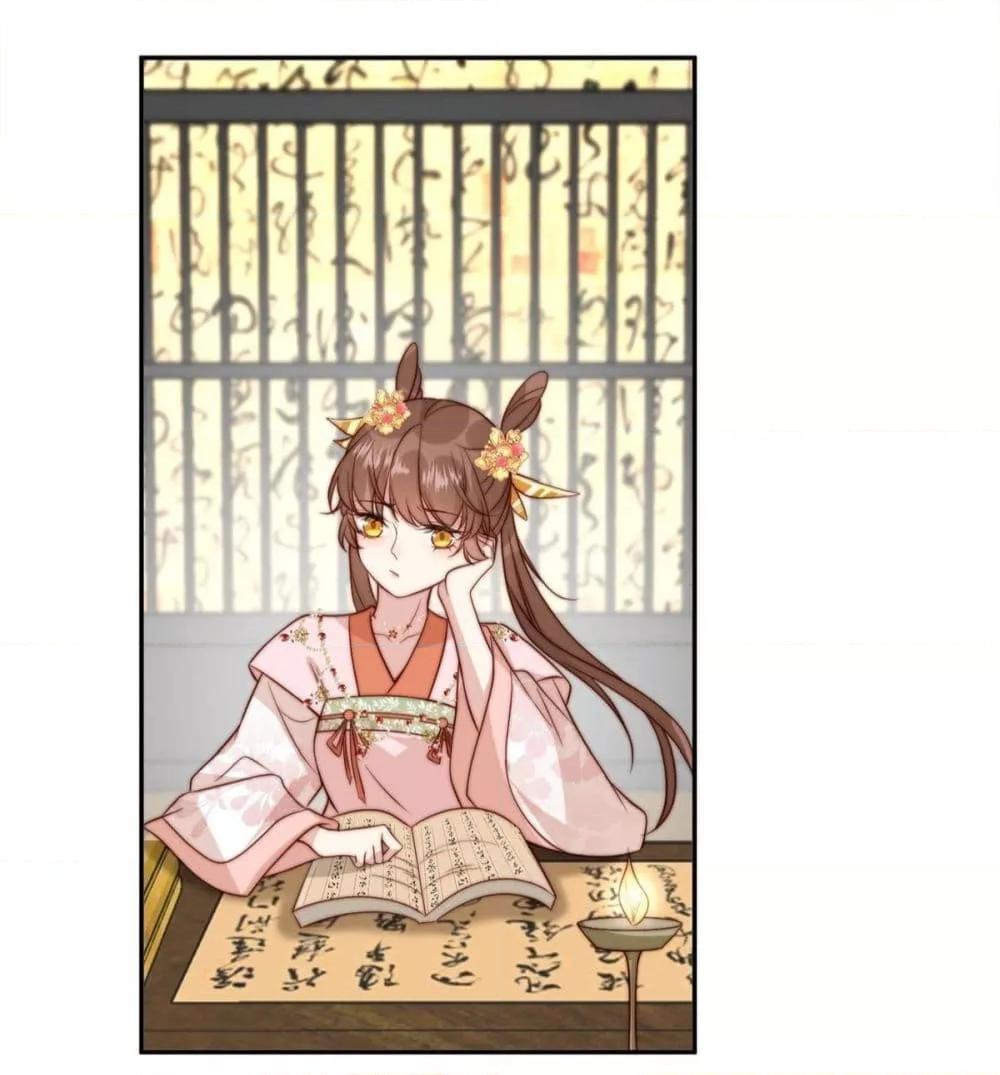 Manga-lc-com อ่านมังงะ อ่านการ์ตูน ออนไลน์ ฟรี After The Rotten, I Control The Prince’s Heart – ปล่อยมันพัง…แล้วไปกุมหัวใจองค์ชาย ตอนที่ 1 2 3 4 5 6 7 8 9 10 11 12 13 14 ฟรี ไม่มีโฆษณา Manga-lc - อ่าน มังงะ อ่าน การ์ตูน ออนไลน์ อ่านมังงะ ฟรี
