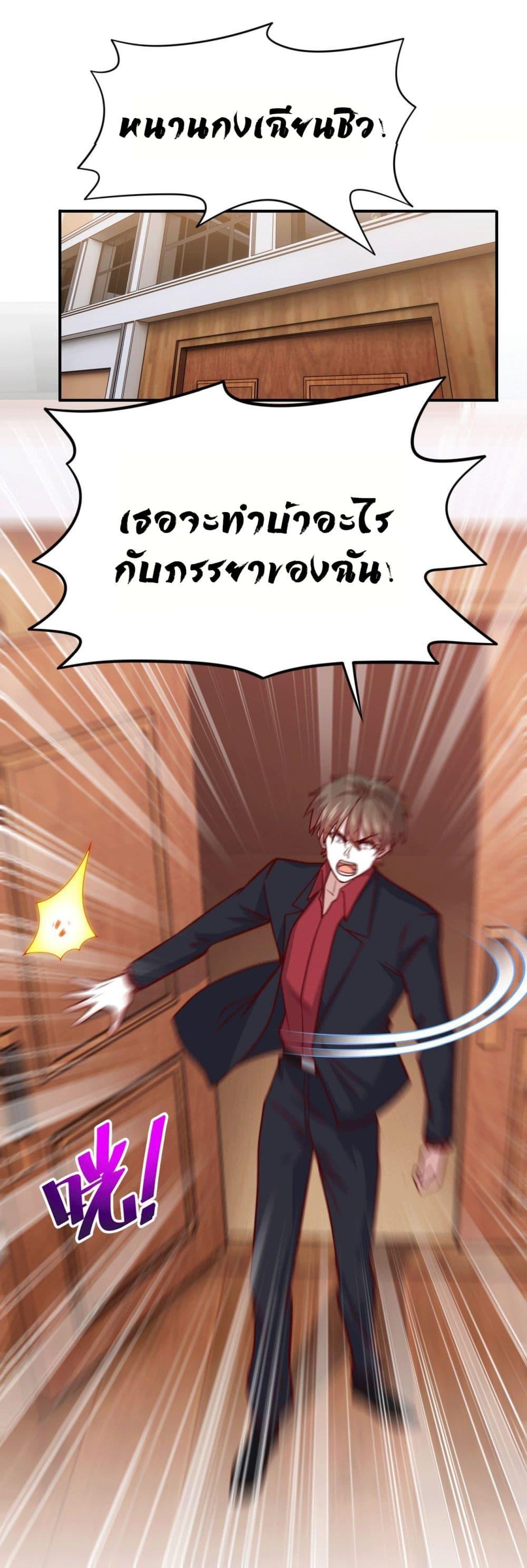 Manga-lc-com อ่านมังงะ อ่านการ์ตูน ออนไลน์ ฟรี I am Han Sanqian ตอนที่ 1 2 3 4 5 6 7 8 9 10 11 12 13 14 ฟรี ไม่มีโฆษณา Manga-lc - อ่าน มังงะ อ่าน การ์ตูน ออนไลน์ อ่านมังงะ ฟรี