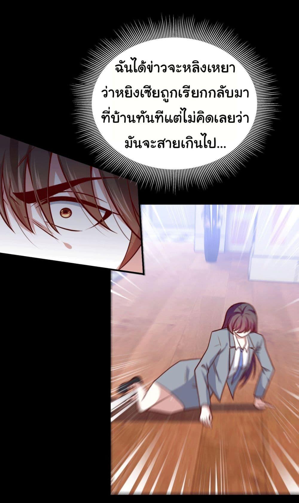Manga-lc-com อ่านมังงะ อ่านการ์ตูน ออนไลน์ ฟรี I am Han Sanqian ตอนที่ 1 2 3 4 5 6 7 8 9 10 11 12 13 14 ฟรี ไม่มีโฆษณา Manga-lc - อ่าน มังงะ อ่าน การ์ตูน ออนไลน์ อ่านมังงะ ฟรี