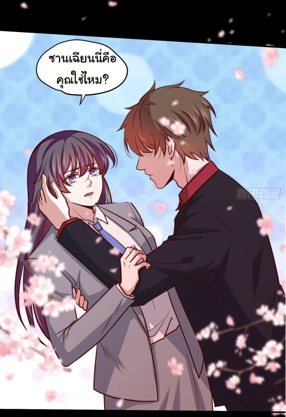 Manga-lc-com อ่านมังงะ อ่านการ์ตูน ออนไลน์ ฟรี I am Han Sanqian ตอนที่ 1 2 3 4 5 6 7 8 9 10 11 12 13 14 ฟรี ไม่มีโฆษณา Manga-lc - อ่าน มังงะ อ่าน การ์ตูน ออนไลน์ อ่านมังงะ ฟรี