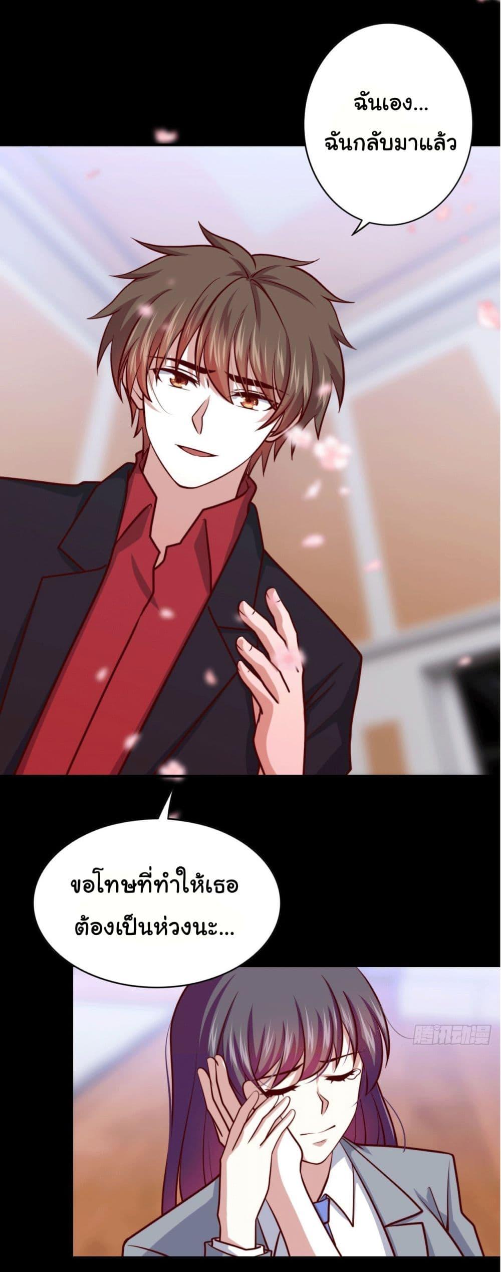 Manga-lc-com อ่านมังงะ อ่านการ์ตูน ออนไลน์ ฟรี I am Han Sanqian ตอนที่ 1 2 3 4 5 6 7 8 9 10 11 12 13 14 ฟรี ไม่มีโฆษณา Manga-lc - อ่าน มังงะ อ่าน การ์ตูน ออนไลน์ อ่านมังงะ ฟรี