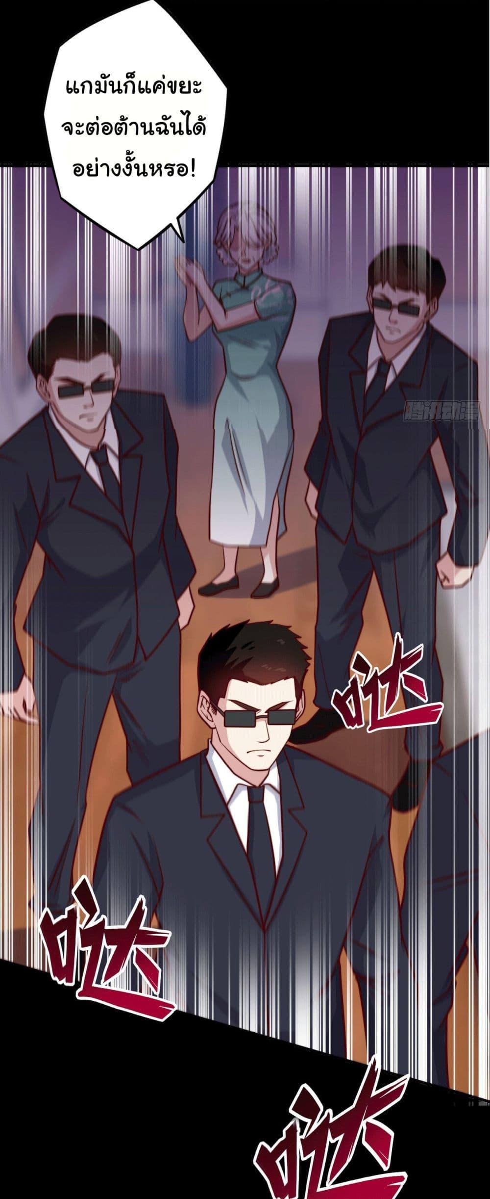 Manga-lc-com อ่านมังงะ อ่านการ์ตูน ออนไลน์ ฟรี I am Han Sanqian ตอนที่ 1 2 3 4 5 6 7 8 9 10 11 12 13 14 ฟรี ไม่มีโฆษณา Manga-lc - อ่าน มังงะ อ่าน การ์ตูน ออนไลน์ อ่านมังงะ ฟรี