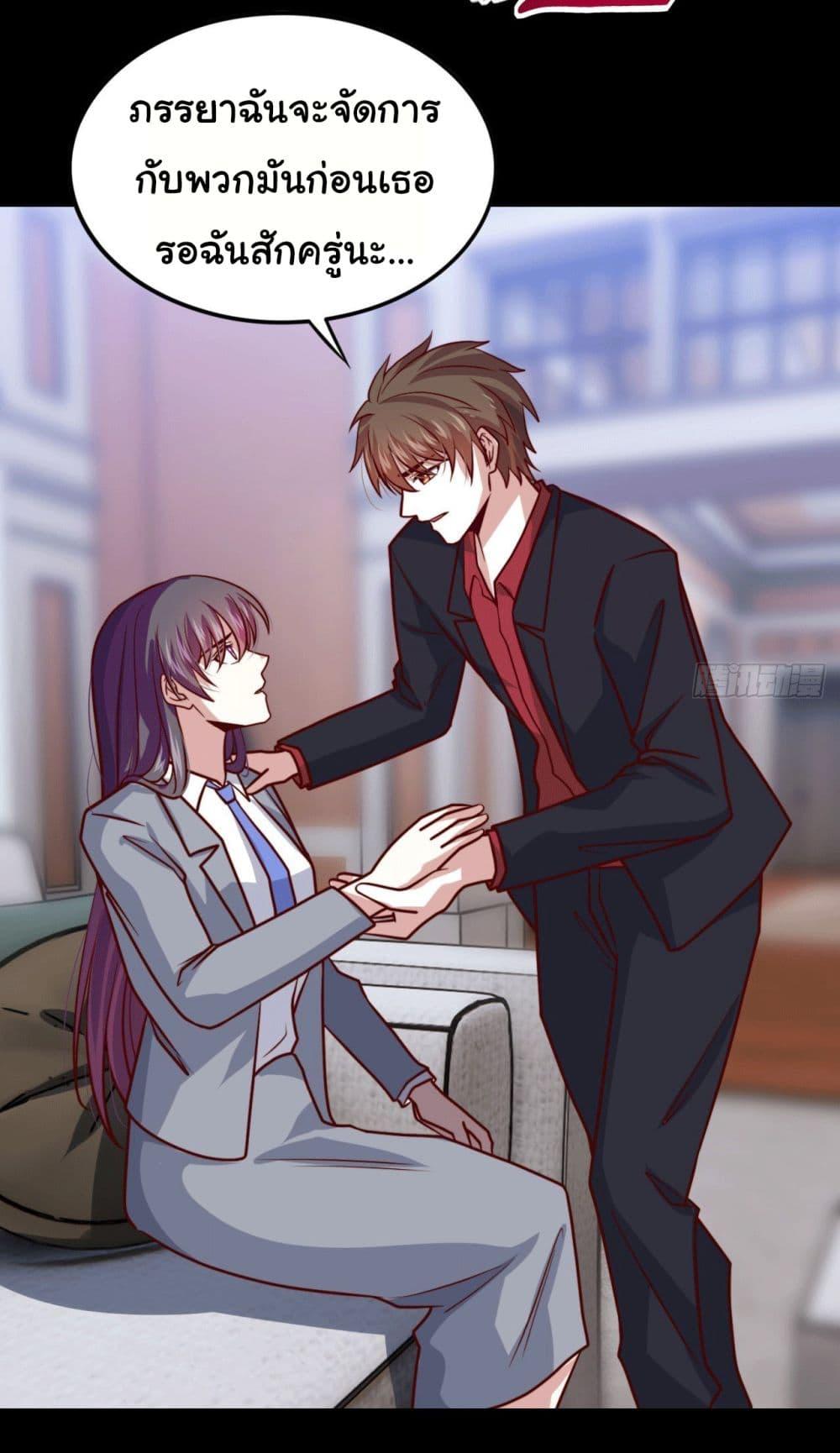 Manga-lc-com อ่านมังงะ อ่านการ์ตูน ออนไลน์ ฟรี I am Han Sanqian ตอนที่ 1 2 3 4 5 6 7 8 9 10 11 12 13 14 ฟรี ไม่มีโฆษณา Manga-lc - อ่าน มังงะ อ่าน การ์ตูน ออนไลน์ อ่านมังงะ ฟรี
