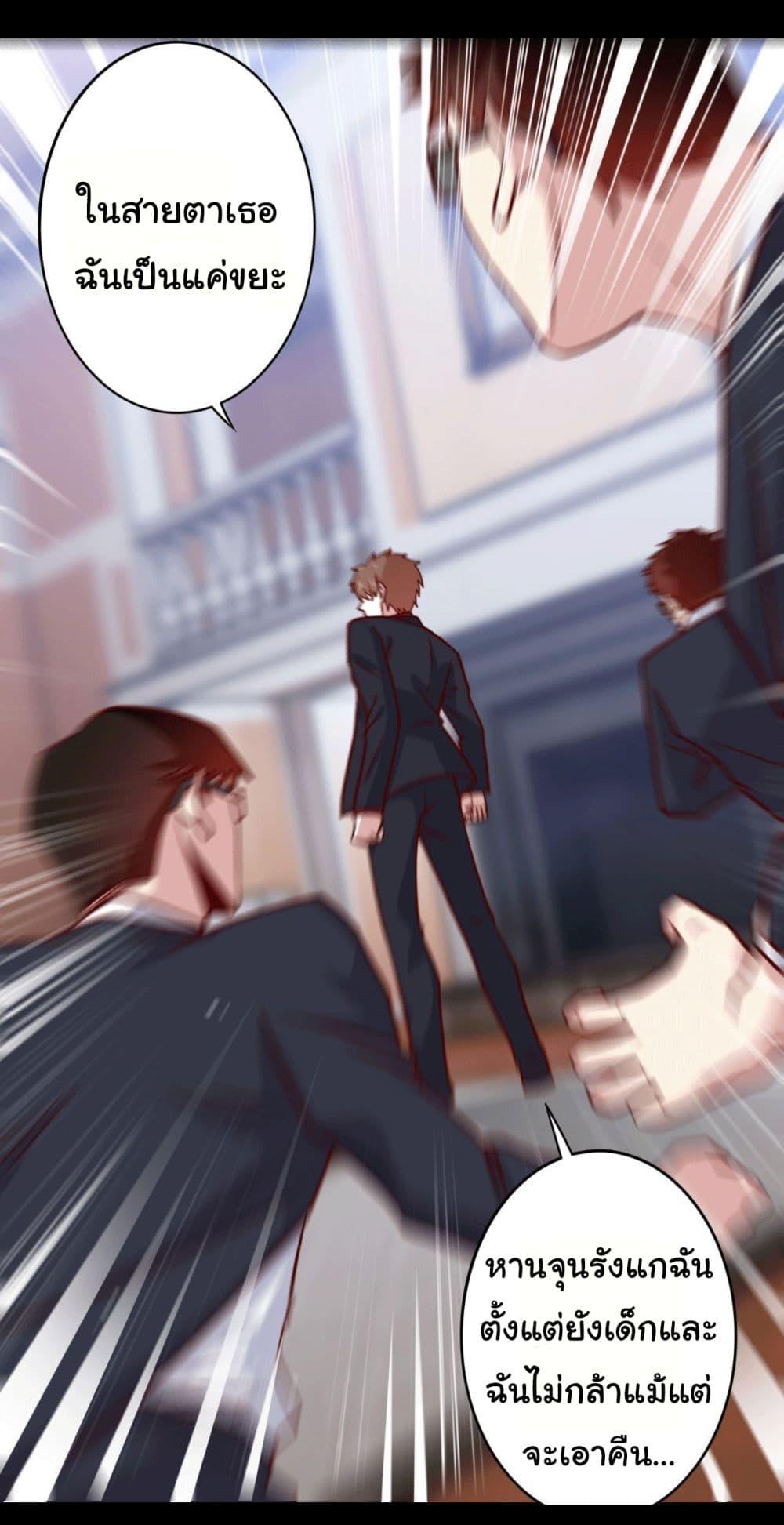 Manga-lc-com อ่านมังงะ อ่านการ์ตูน ออนไลน์ ฟรี I am Han Sanqian ตอนที่ 1 2 3 4 5 6 7 8 9 10 11 12 13 14 ฟรี ไม่มีโฆษณา Manga-lc - อ่าน มังงะ อ่าน การ์ตูน ออนไลน์ อ่านมังงะ ฟรี