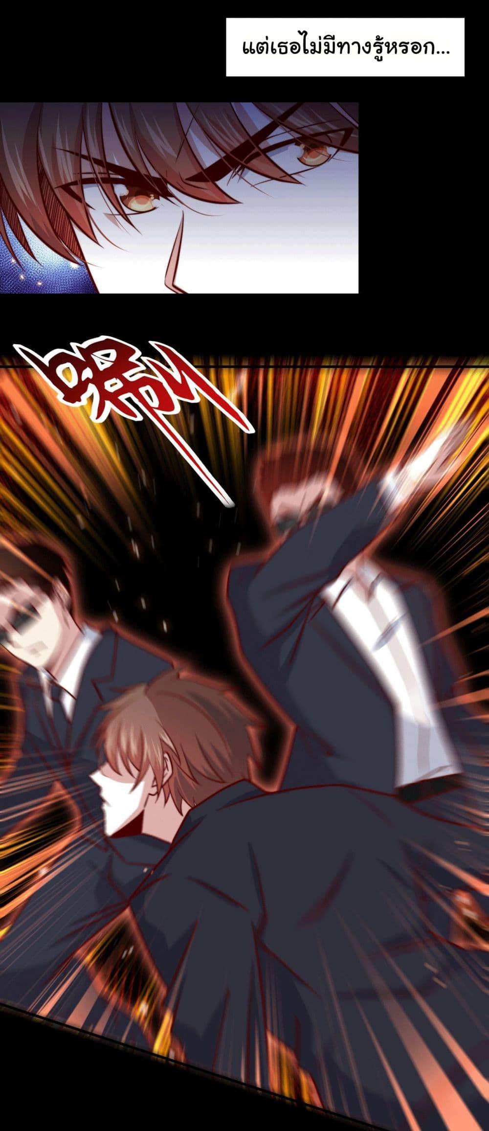 Manga-lc-com อ่านมังงะ อ่านการ์ตูน ออนไลน์ ฟรี I am Han Sanqian ตอนที่ 1 2 3 4 5 6 7 8 9 10 11 12 13 14 ฟรี ไม่มีโฆษณา Manga-lc - อ่าน มังงะ อ่าน การ์ตูน ออนไลน์ อ่านมังงะ ฟรี