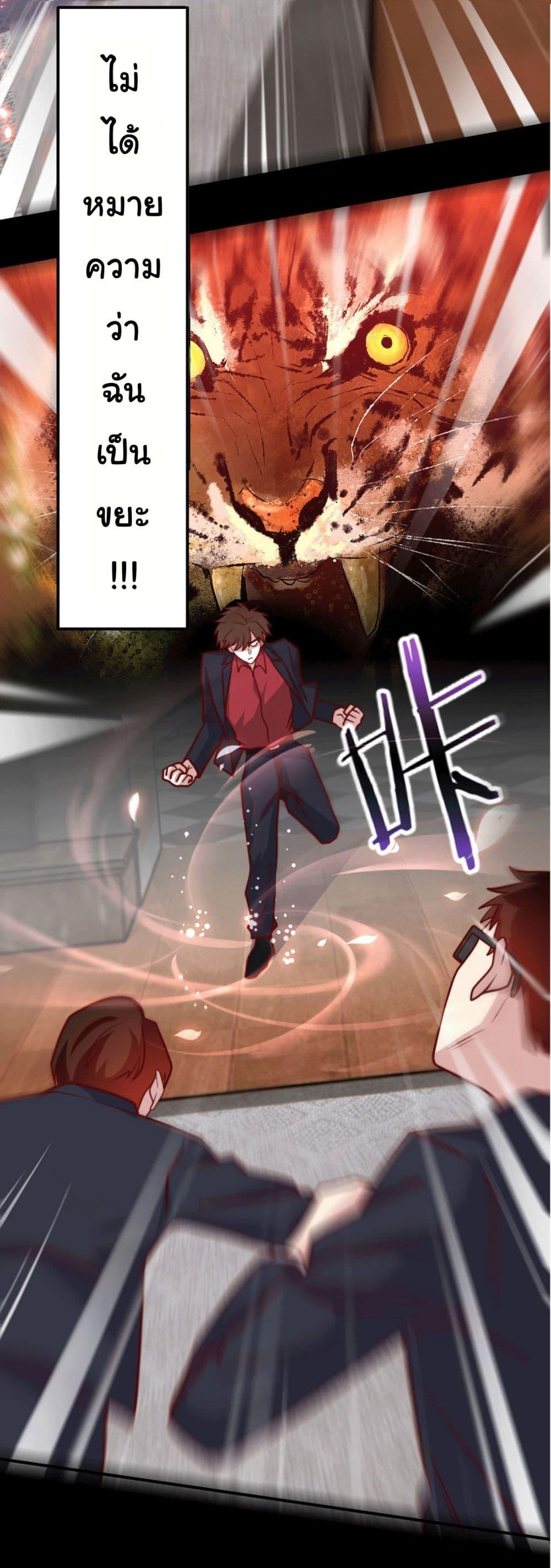 Manga-lc-com อ่านมังงะ อ่านการ์ตูน ออนไลน์ ฟรี I am Han Sanqian ตอนที่ 1 2 3 4 5 6 7 8 9 10 11 12 13 14 ฟรี ไม่มีโฆษณา Manga-lc - อ่าน มังงะ อ่าน การ์ตูน ออนไลน์ อ่านมังงะ ฟรี