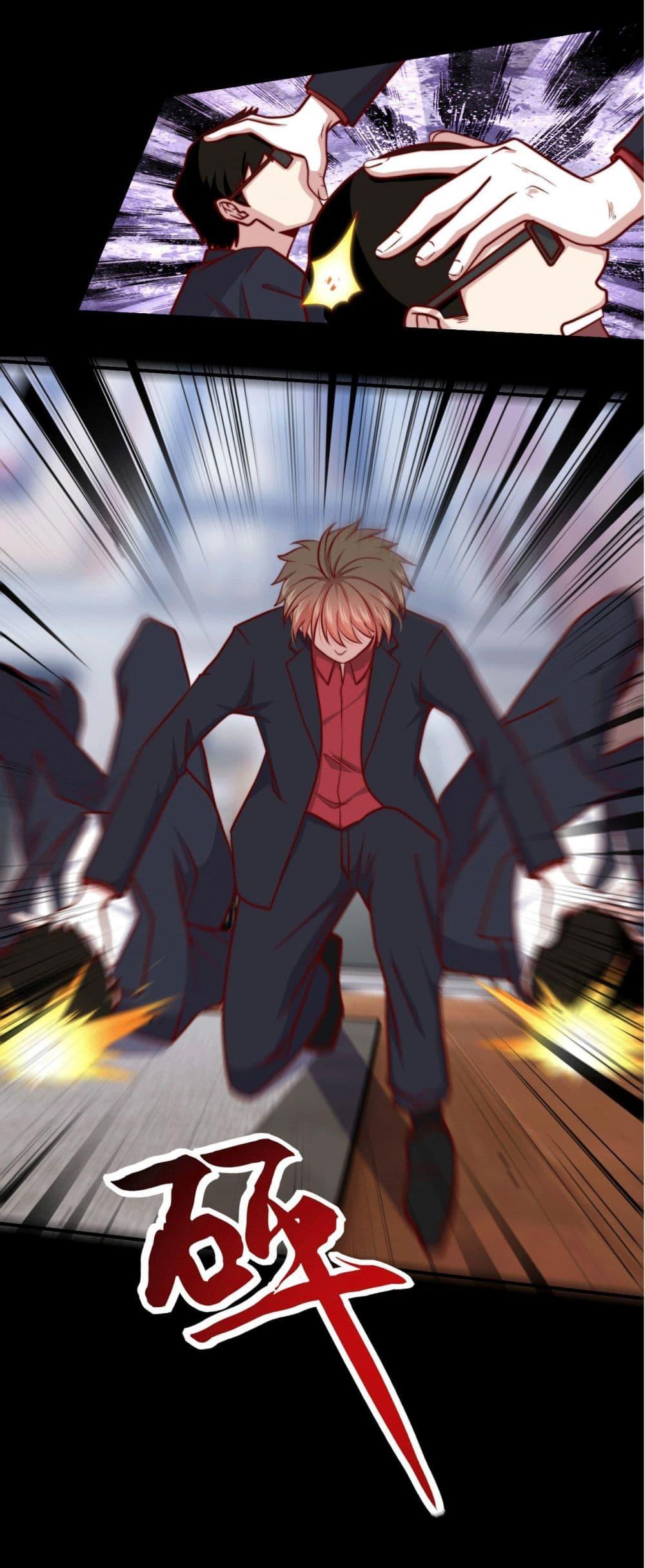 Manga-lc-com อ่านมังงะ อ่านการ์ตูน ออนไลน์ ฟรี I am Han Sanqian ตอนที่ 1 2 3 4 5 6 7 8 9 10 11 12 13 14 ฟรี ไม่มีโฆษณา Manga-lc - อ่าน มังงะ อ่าน การ์ตูน ออนไลน์ อ่านมังงะ ฟรี