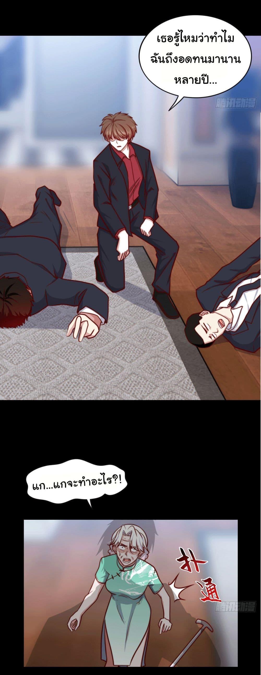 Manga-lc-com อ่านมังงะ อ่านการ์ตูน ออนไลน์ ฟรี I am Han Sanqian ตอนที่ 1 2 3 4 5 6 7 8 9 10 11 12 13 14 ฟรี ไม่มีโฆษณา Manga-lc - อ่าน มังงะ อ่าน การ์ตูน ออนไลน์ อ่านมังงะ ฟรี
