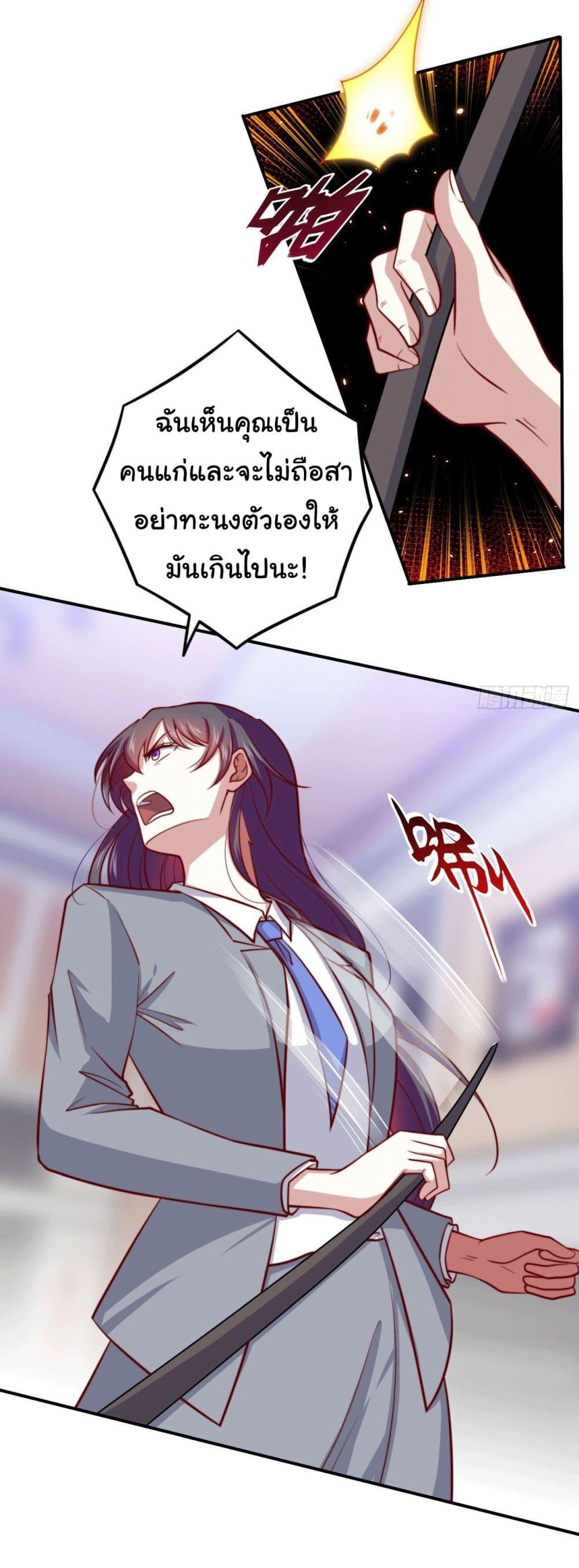 Manga-lc-com อ่านมังงะ อ่านการ์ตูน ออนไลน์ ฟรี I am Han Sanqian ตอนที่ 1 2 3 4 5 6 7 8 9 10 11 12 13 14 ฟรี ไม่มีโฆษณา Manga-lc - อ่าน มังงะ อ่าน การ์ตูน ออนไลน์ อ่านมังงะ ฟรี