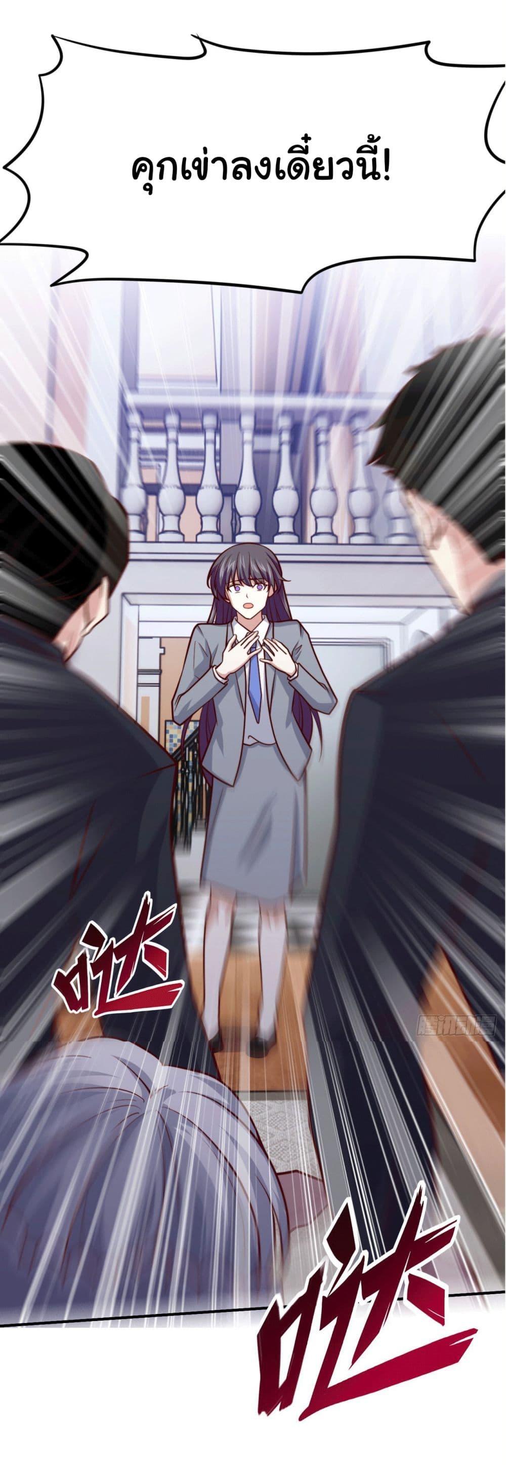 Manga-lc-com อ่านมังงะ อ่านการ์ตูน ออนไลน์ ฟรี I am Han Sanqian ตอนที่ 1 2 3 4 5 6 7 8 9 10 11 12 13 14 ฟรี ไม่มีโฆษณา Manga-lc - อ่าน มังงะ อ่าน การ์ตูน ออนไลน์ อ่านมังงะ ฟรี