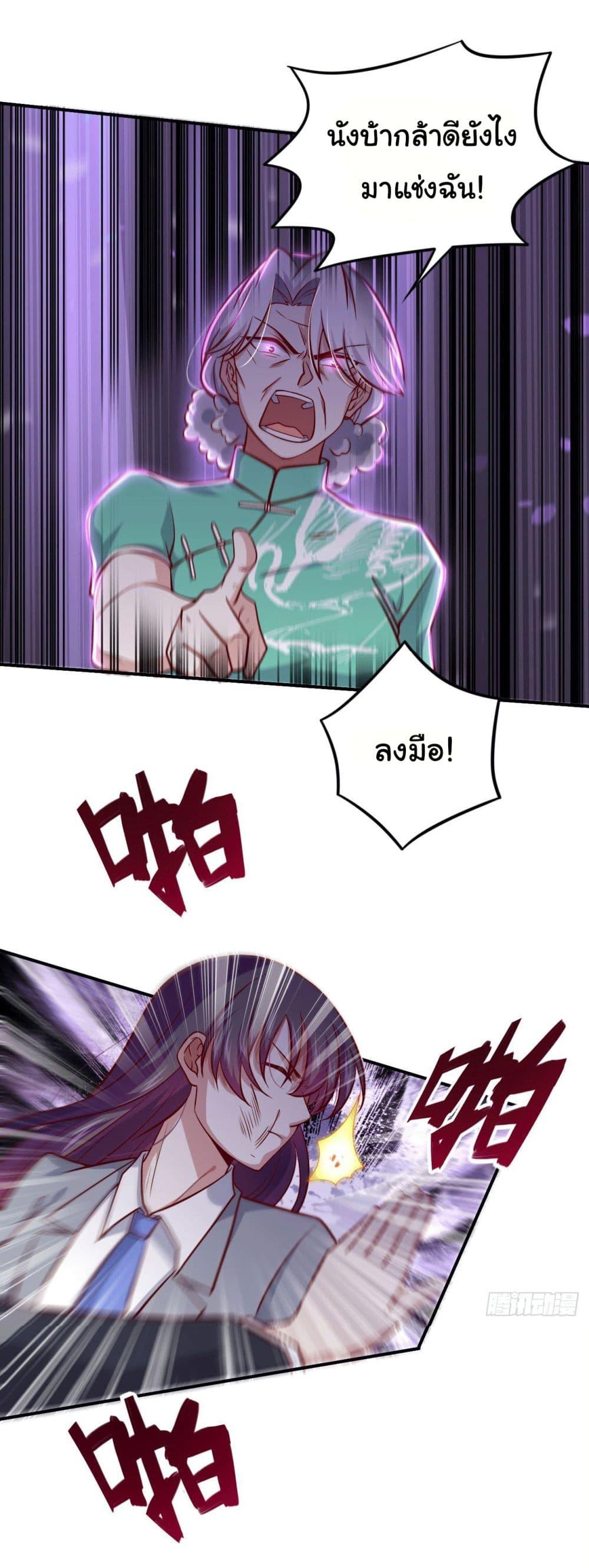 Manga-lc-com อ่านมังงะ อ่านการ์ตูน ออนไลน์ ฟรี I am Han Sanqian ตอนที่ 1 2 3 4 5 6 7 8 9 10 11 12 13 14 ฟรี ไม่มีโฆษณา Manga-lc - อ่าน มังงะ อ่าน การ์ตูน ออนไลน์ อ่านมังงะ ฟรี