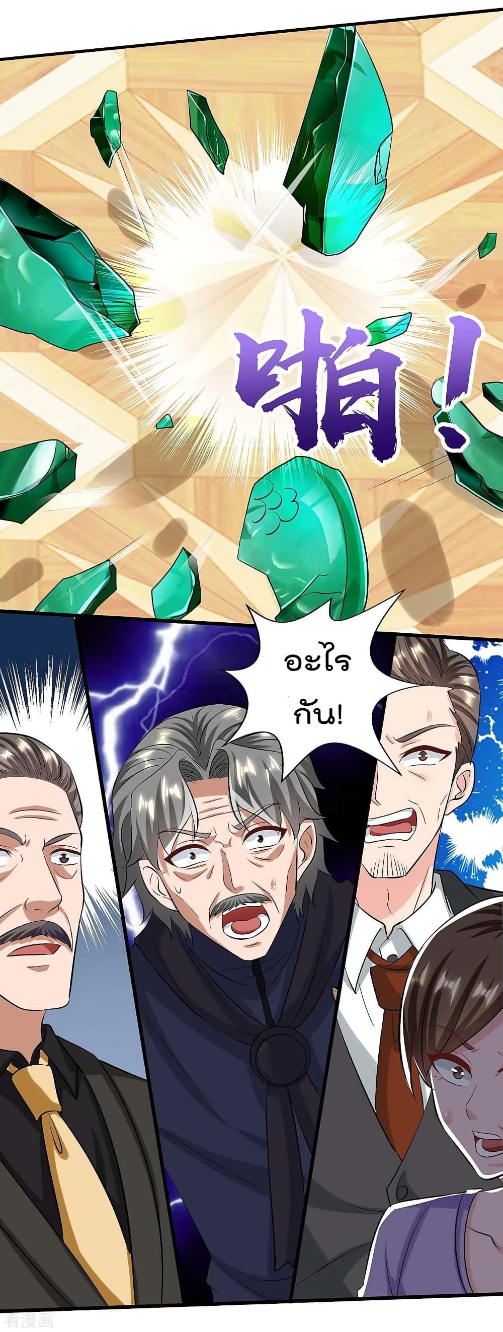 Manga-lc-com อ่านมังงะ อ่านการ์ตูน ออนไลน์ ฟรี RebirthAbandon ตอนที่ 1 2 3 4 5 6 7 8 9 10 11 12 13 14 ฟรี ไม่มีโฆษณา Manga-lc - อ่าน มังงะ อ่าน การ์ตูน ออนไลน์ อ่านมังงะ ฟรี