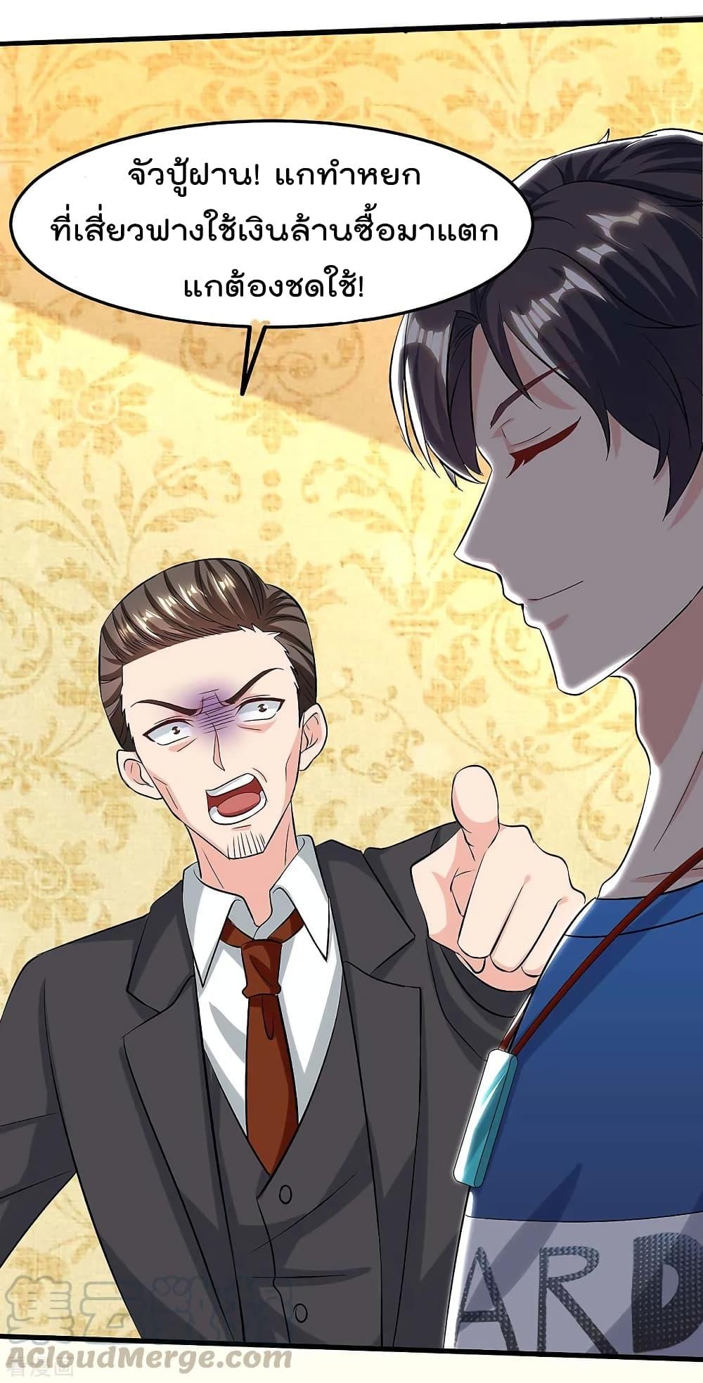 Manga-lc-com อ่านมังงะ อ่านการ์ตูน ออนไลน์ ฟรี RebirthAbandon ตอนที่ 1 2 3 4 5 6 7 8 9 10 11 12 13 14 ฟรี ไม่มีโฆษณา Manga-lc - อ่าน มังงะ อ่าน การ์ตูน ออนไลน์ อ่านมังงะ ฟรี