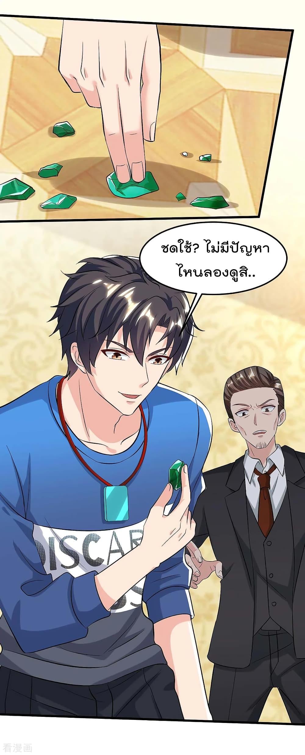 Manga-lc-com อ่านมังงะ อ่านการ์ตูน ออนไลน์ ฟรี RebirthAbandon ตอนที่ 1 2 3 4 5 6 7 8 9 10 11 12 13 14 ฟรี ไม่มีโฆษณา Manga-lc - อ่าน มังงะ อ่าน การ์ตูน ออนไลน์ อ่านมังงะ ฟรี