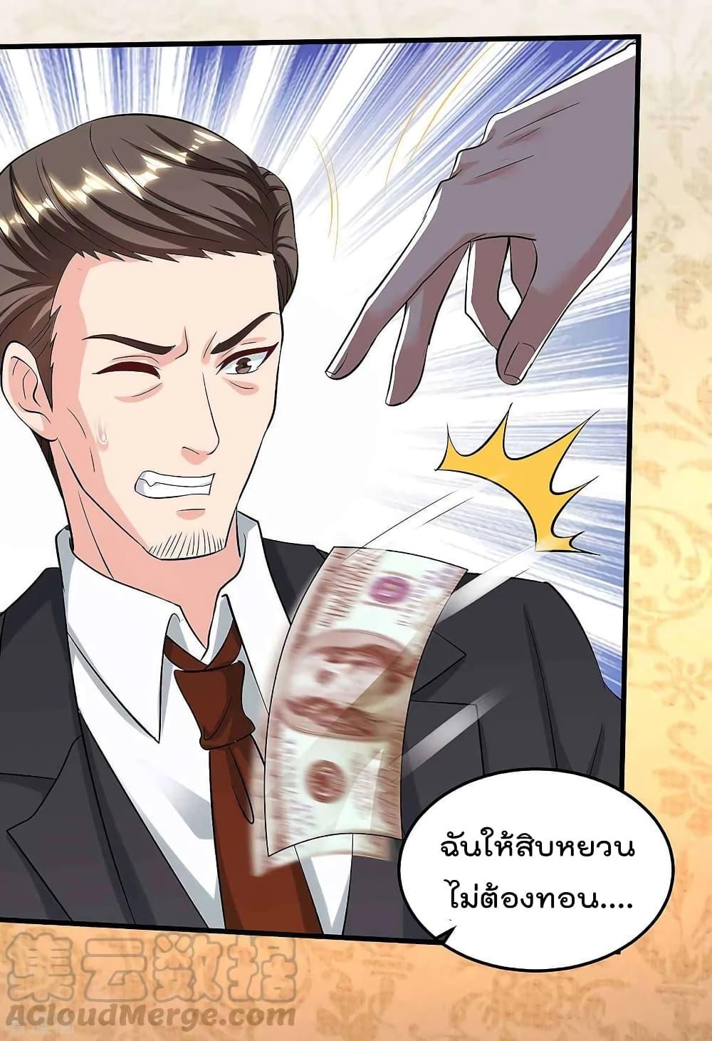 Manga-lc-com อ่านมังงะ อ่านการ์ตูน ออนไลน์ ฟรี RebirthAbandon ตอนที่ 1 2 3 4 5 6 7 8 9 10 11 12 13 14 ฟรี ไม่มีโฆษณา Manga-lc - อ่าน มังงะ อ่าน การ์ตูน ออนไลน์ อ่านมังงะ ฟรี