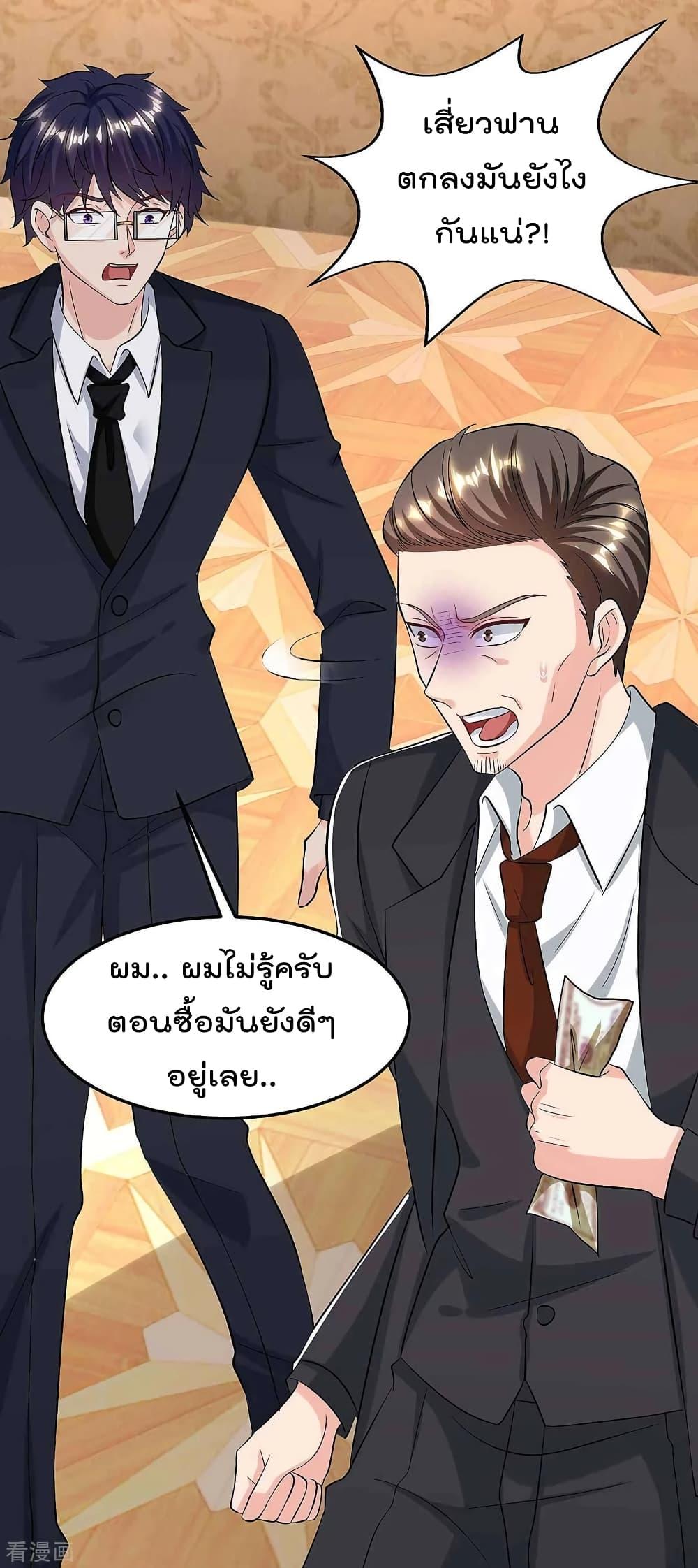 Manga-lc-com อ่านมังงะ อ่านการ์ตูน ออนไลน์ ฟรี RebirthAbandon ตอนที่ 1 2 3 4 5 6 7 8 9 10 11 12 13 14 ฟรี ไม่มีโฆษณา Manga-lc - อ่าน มังงะ อ่าน การ์ตูน ออนไลน์ อ่านมังงะ ฟรี