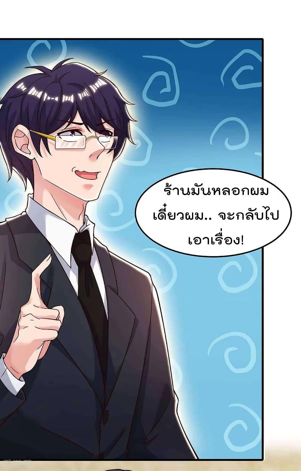 Manga-lc-com อ่านมังงะ อ่านการ์ตูน ออนไลน์ ฟรี RebirthAbandon ตอนที่ 1 2 3 4 5 6 7 8 9 10 11 12 13 14 ฟรี ไม่มีโฆษณา Manga-lc - อ่าน มังงะ อ่าน การ์ตูน ออนไลน์ อ่านมังงะ ฟรี