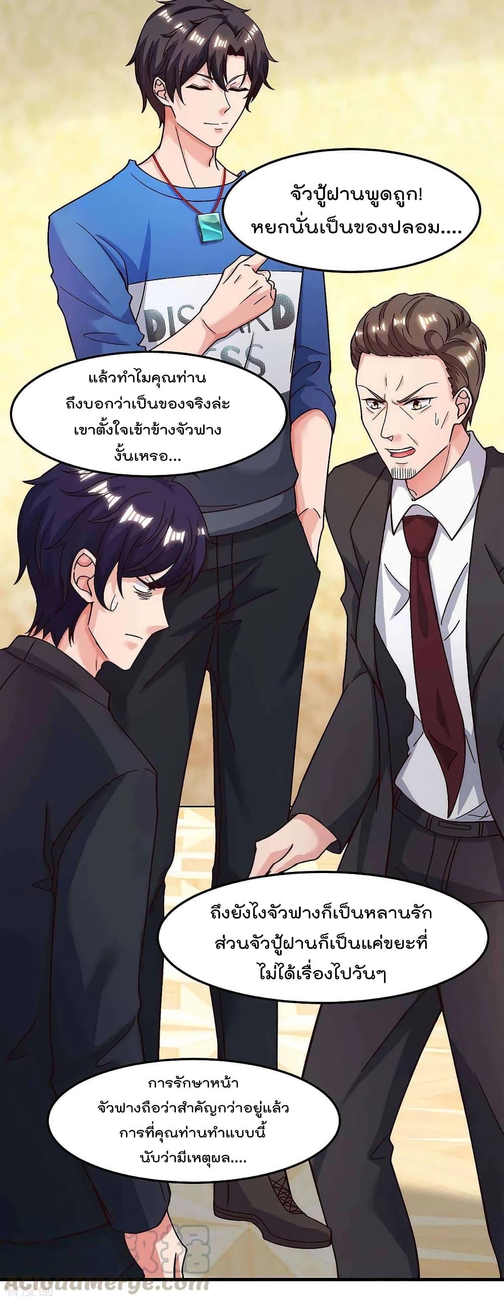 Manga-lc-com อ่านมังงะ อ่านการ์ตูน ออนไลน์ ฟรี RebirthAbandon ตอนที่ 1 2 3 4 5 6 7 8 9 10 11 12 13 14 ฟรี ไม่มีโฆษณา Manga-lc - อ่าน มังงะ อ่าน การ์ตูน ออนไลน์ อ่านมังงะ ฟรี