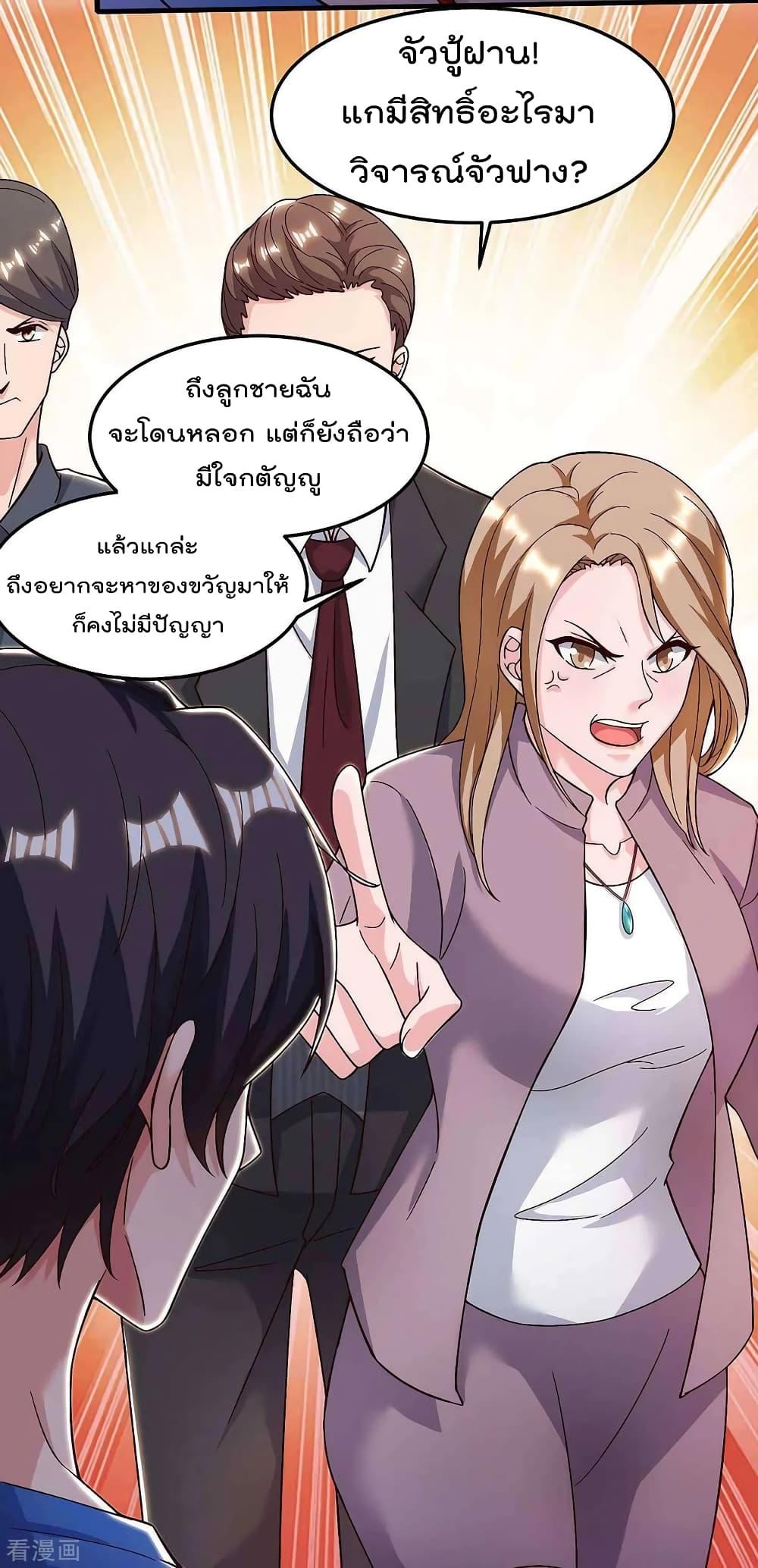 Manga-lc-com อ่านมังงะ อ่านการ์ตูน ออนไลน์ ฟรี RebirthAbandon ตอนที่ 1 2 3 4 5 6 7 8 9 10 11 12 13 14 ฟรี ไม่มีโฆษณา Manga-lc - อ่าน มังงะ อ่าน การ์ตูน ออนไลน์ อ่านมังงะ ฟรี