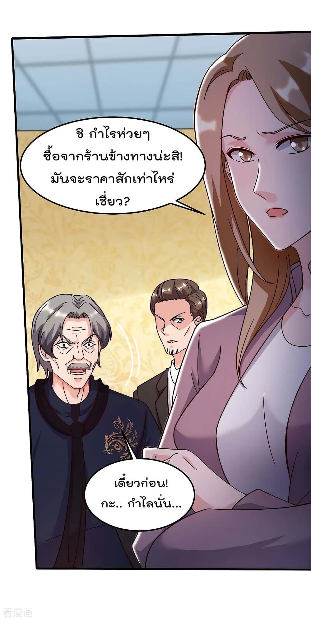 Manga-lc-com อ่านมังงะ อ่านการ์ตูน ออนไลน์ ฟรี RebirthAbandon ตอนที่ 1 2 3 4 5 6 7 8 9 10 11 12 13 14 ฟรี ไม่มีโฆษณา Manga-lc - อ่าน มังงะ อ่าน การ์ตูน ออนไลน์ อ่านมังงะ ฟรี