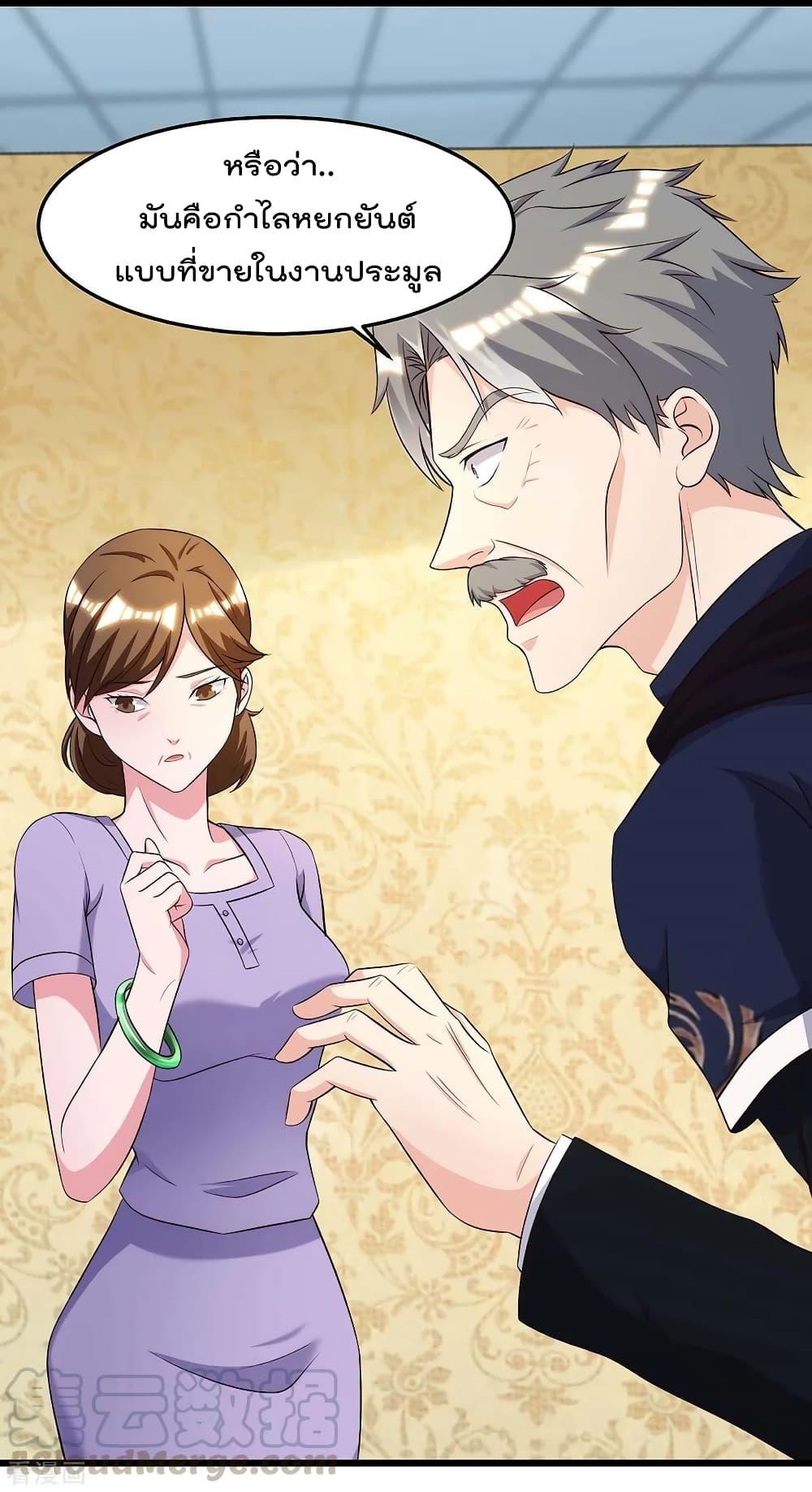 Manga-lc-com อ่านมังงะ อ่านการ์ตูน ออนไลน์ ฟรี RebirthAbandon ตอนที่ 1 2 3 4 5 6 7 8 9 10 11 12 13 14 ฟรี ไม่มีโฆษณา Manga-lc - อ่าน มังงะ อ่าน การ์ตูน ออนไลน์ อ่านมังงะ ฟรี