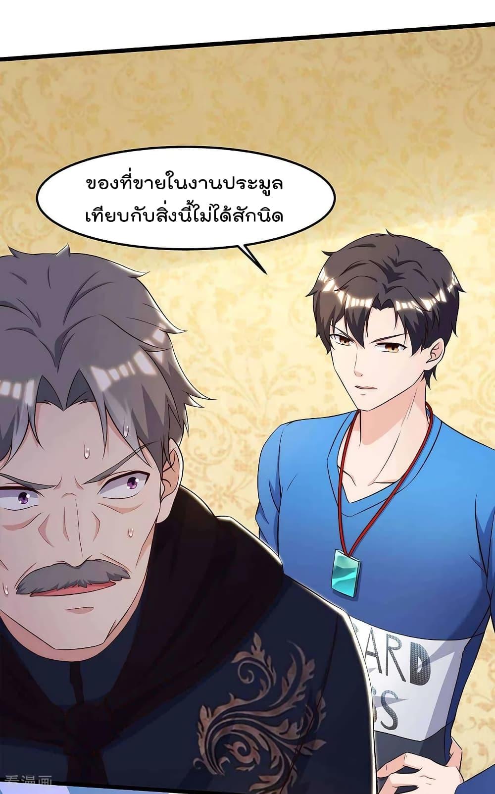 Manga-lc-com อ่านมังงะ อ่านการ์ตูน ออนไลน์ ฟรี RebirthAbandon ตอนที่ 1 2 3 4 5 6 7 8 9 10 11 12 13 14 ฟรี ไม่มีโฆษณา Manga-lc - อ่าน มังงะ อ่าน การ์ตูน ออนไลน์ อ่านมังงะ ฟรี