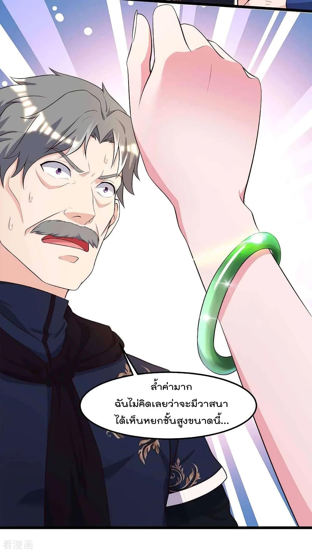 Manga-lc-com อ่านมังงะ อ่านการ์ตูน ออนไลน์ ฟรี RebirthAbandon ตอนที่ 1 2 3 4 5 6 7 8 9 10 11 12 13 14 ฟรี ไม่มีโฆษณา Manga-lc - อ่าน มังงะ อ่าน การ์ตูน ออนไลน์ อ่านมังงะ ฟรี