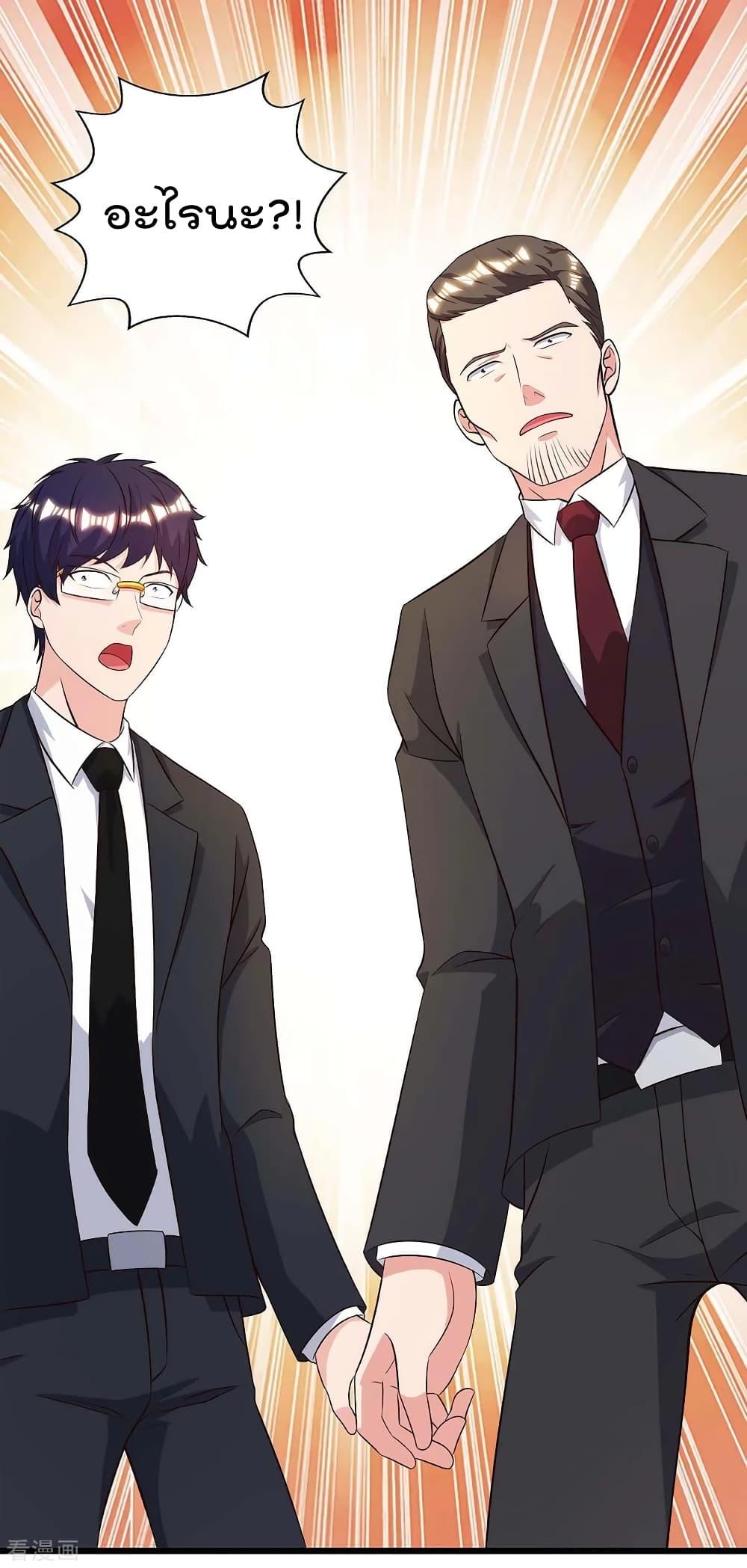 Manga-lc-com อ่านมังงะ อ่านการ์ตูน ออนไลน์ ฟรี RebirthAbandon ตอนที่ 1 2 3 4 5 6 7 8 9 10 11 12 13 14 ฟรี ไม่มีโฆษณา Manga-lc - อ่าน มังงะ อ่าน การ์ตูน ออนไลน์ อ่านมังงะ ฟรี