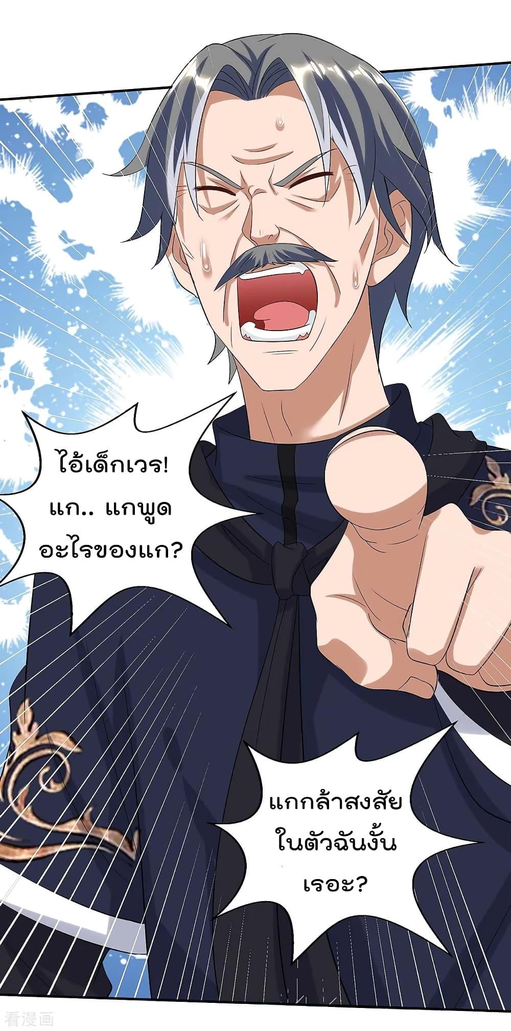 Manga-lc-com อ่านมังงะ อ่านการ์ตูน ออนไลน์ ฟรี RebirthAbandon ตอนที่ 1 2 3 4 5 6 7 8 9 10 11 12 13 14 ฟรี ไม่มีโฆษณา Manga-lc - อ่าน มังงะ อ่าน การ์ตูน ออนไลน์ อ่านมังงะ ฟรี