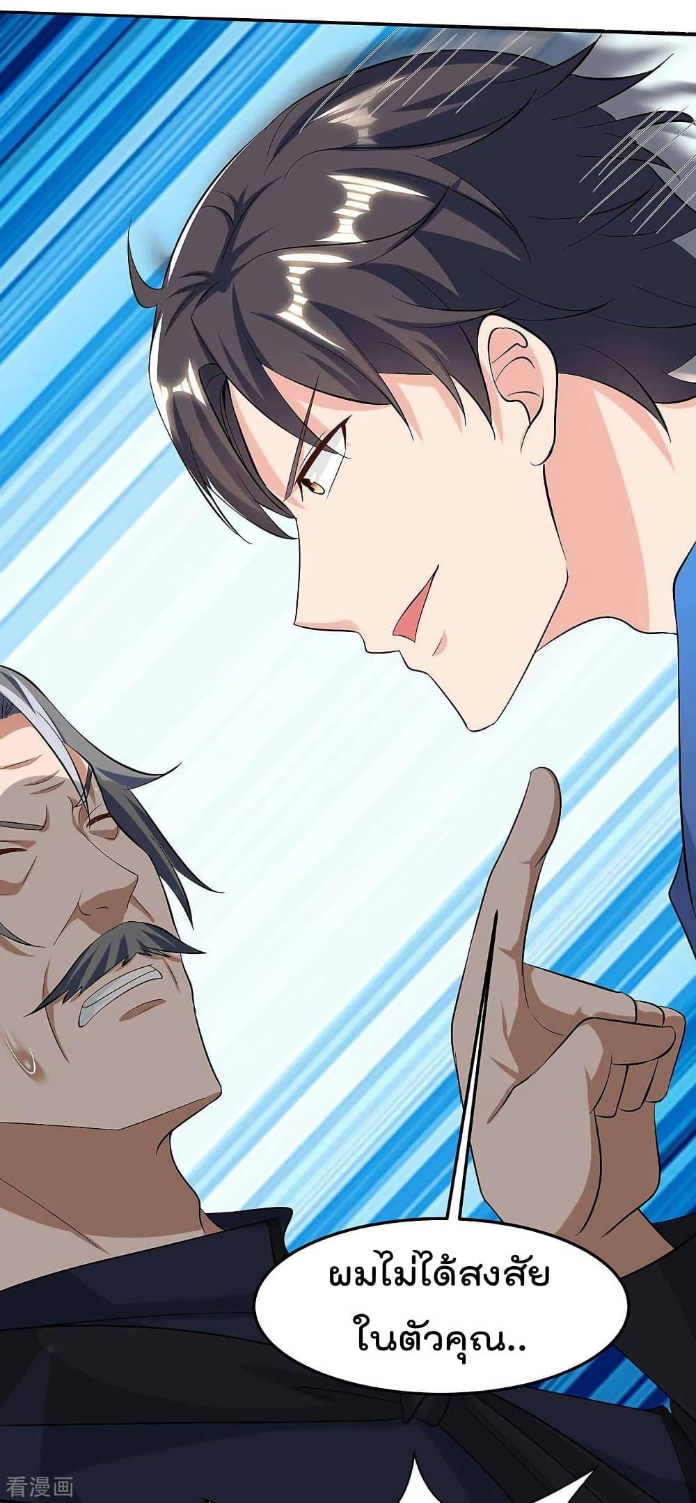 Manga-lc-com อ่านมังงะ อ่านการ์ตูน ออนไลน์ ฟรี RebirthAbandon ตอนที่ 1 2 3 4 5 6 7 8 9 10 11 12 13 14 ฟรี ไม่มีโฆษณา Manga-lc - อ่าน มังงะ อ่าน การ์ตูน ออนไลน์ อ่านมังงะ ฟรี