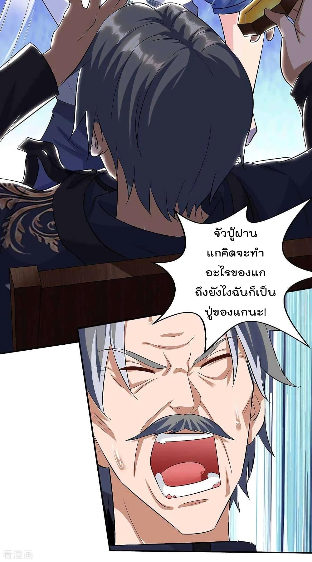 Manga-lc-com อ่านมังงะ อ่านการ์ตูน ออนไลน์ ฟรี RebirthAbandon ตอนที่ 1 2 3 4 5 6 7 8 9 10 11 12 13 14 ฟรี ไม่มีโฆษณา Manga-lc - อ่าน มังงะ อ่าน การ์ตูน ออนไลน์ อ่านมังงะ ฟรี