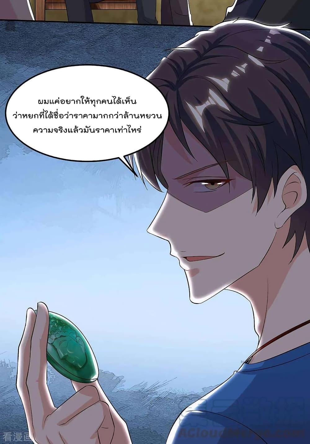 Manga-lc-com อ่านมังงะ อ่านการ์ตูน ออนไลน์ ฟรี RebirthAbandon ตอนที่ 1 2 3 4 5 6 7 8 9 10 11 12 13 14 ฟรี ไม่มีโฆษณา Manga-lc - อ่าน มังงะ อ่าน การ์ตูน ออนไลน์ อ่านมังงะ ฟรี