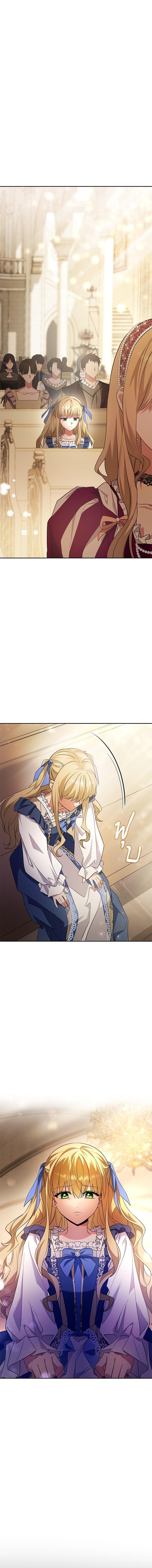 Manga-lc-com อ่านมังงะ อ่านการ์ตูน ออนไลน์ ฟรี ชาตินี้น้องขอเป็นราชินี ตอนที่ 1 2 3 4 5 6 7 8 9 10 11 12 13 14 ฟรี ไม่มีโฆษณา Manga-lc - อ่าน มังงะ อ่าน การ์ตูน ออนไลน์ อ่านมังงะ ฟรี