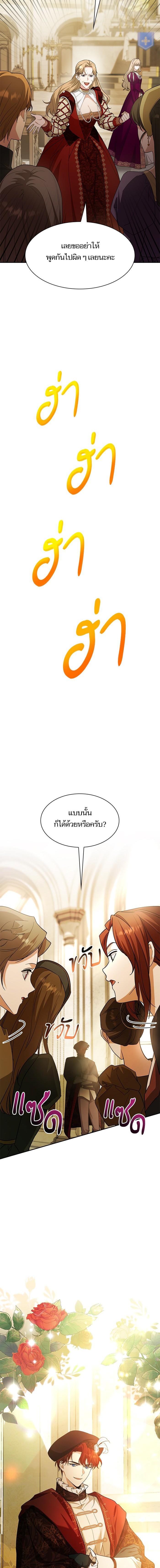 Manga-lc-com อ่านมังงะ อ่านการ์ตูน ออนไลน์ ฟรี ชาตินี้น้องขอเป็นราชินี ตอนที่ 1 2 3 4 5 6 7 8 9 10 11 12 13 14 ฟรี ไม่มีโฆษณา Manga-lc - อ่าน มังงะ อ่าน การ์ตูน ออนไลน์ อ่านมังงะ ฟรี