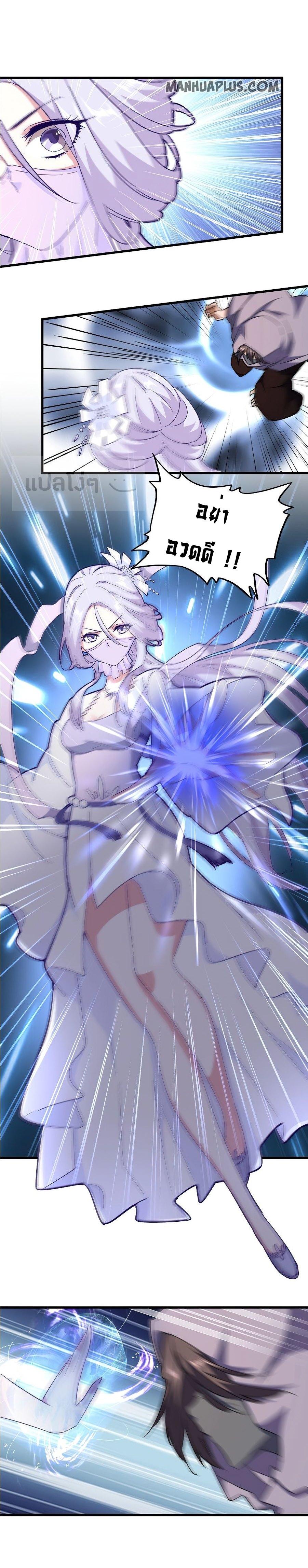 Manga-lc-com อ่านมังงะ อ่านการ์ตูน ออนไลน์ ฟรี Magic Emperor ตอนที่ 1 2 3 4 5 6 7 8 9 10 11 12 13 14 ฟรี ไม่มีโฆษณา Manga-lc - อ่าน มังงะ อ่าน การ์ตูน ออนไลน์ อ่านมังงะ ฟรี