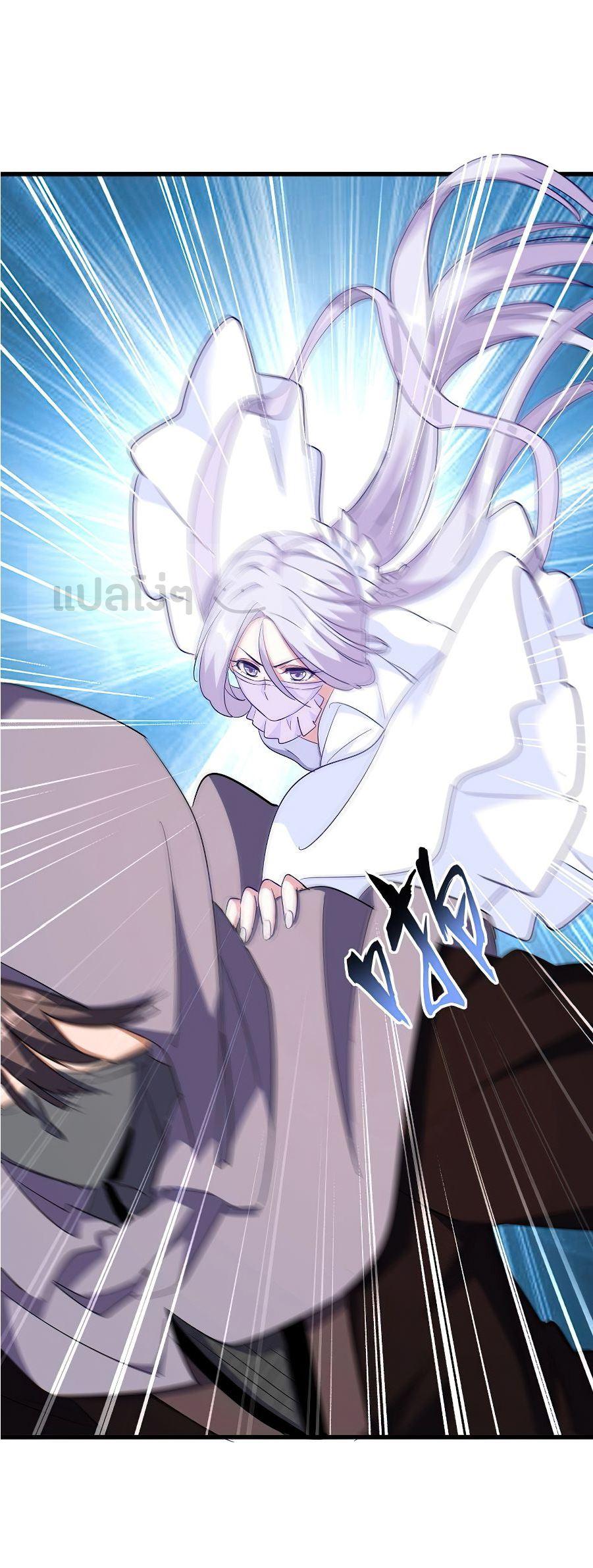 Manga-lc-com อ่านมังงะ อ่านการ์ตูน ออนไลน์ ฟรี Magic Emperor ตอนที่ 1 2 3 4 5 6 7 8 9 10 11 12 13 14 ฟรี ไม่มีโฆษณา Manga-lc - อ่าน มังงะ อ่าน การ์ตูน ออนไลน์ อ่านมังงะ ฟรี