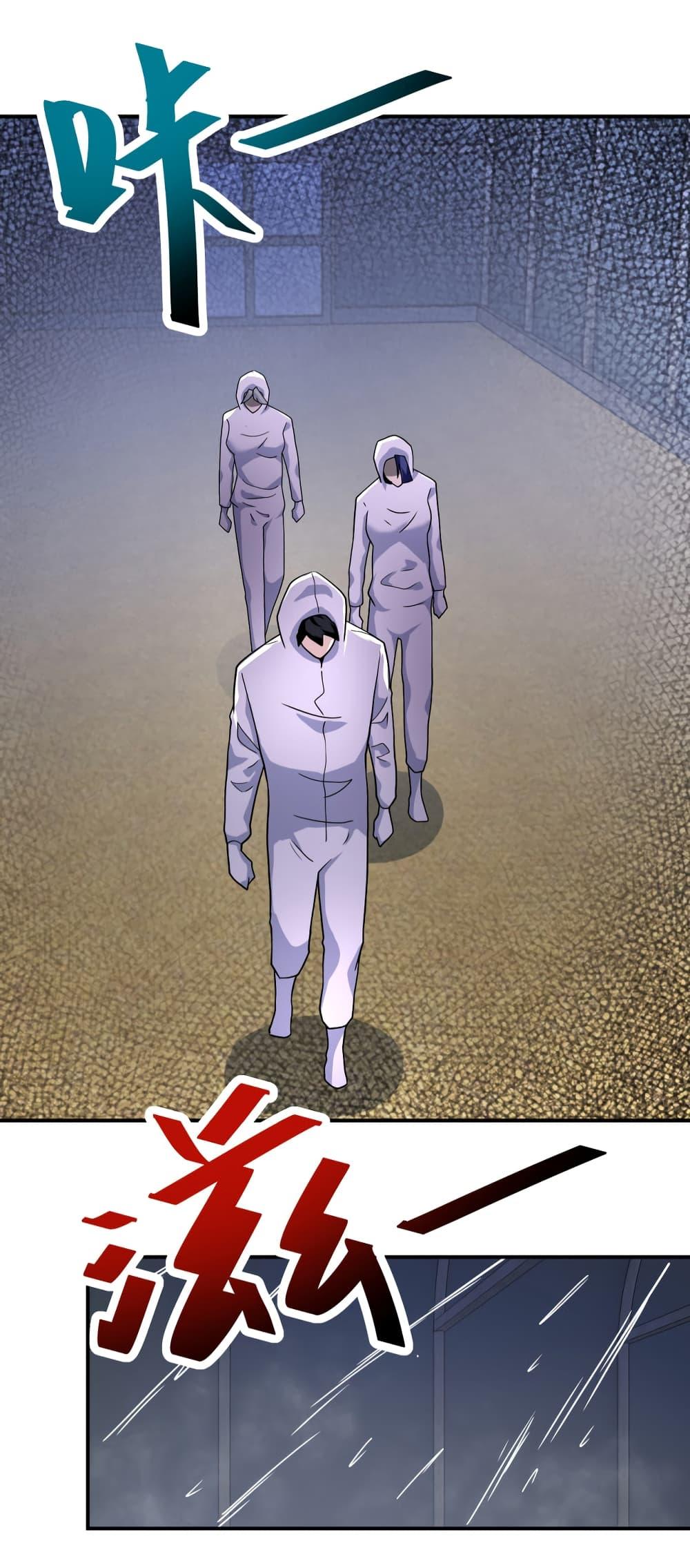 Manga-lc-com อ่านมังงะ อ่านการ์ตูน ออนไลน์ ฟรี Apocalyptic Super System ตอนที่ 1 2 3 4 5 6 7 8 9 10 11 12 13 14 ฟรี ไม่มีโฆษณา Manga-lc - อ่าน มังงะ อ่าน การ์ตูน ออนไลน์ อ่านมังงะ ฟรี