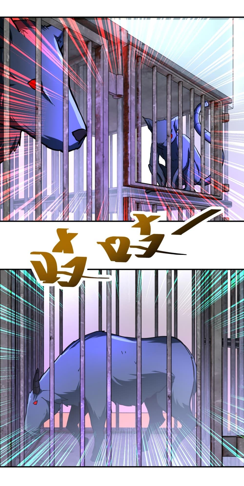 Manga-lc-com อ่านมังงะ อ่านการ์ตูน ออนไลน์ ฟรี Apocalyptic Super System ตอนที่ 1 2 3 4 5 6 7 8 9 10 11 12 13 14 ฟรี ไม่มีโฆษณา Manga-lc - อ่าน มังงะ อ่าน การ์ตูน ออนไลน์ อ่านมังงะ ฟรี