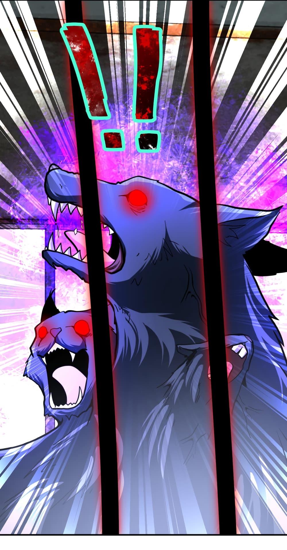 Manga-lc-com อ่านมังงะ อ่านการ์ตูน ออนไลน์ ฟรี Apocalyptic Super System ตอนที่ 1 2 3 4 5 6 7 8 9 10 11 12 13 14 ฟรี ไม่มีโฆษณา Manga-lc - อ่าน มังงะ อ่าน การ์ตูน ออนไลน์ อ่านมังงะ ฟรี