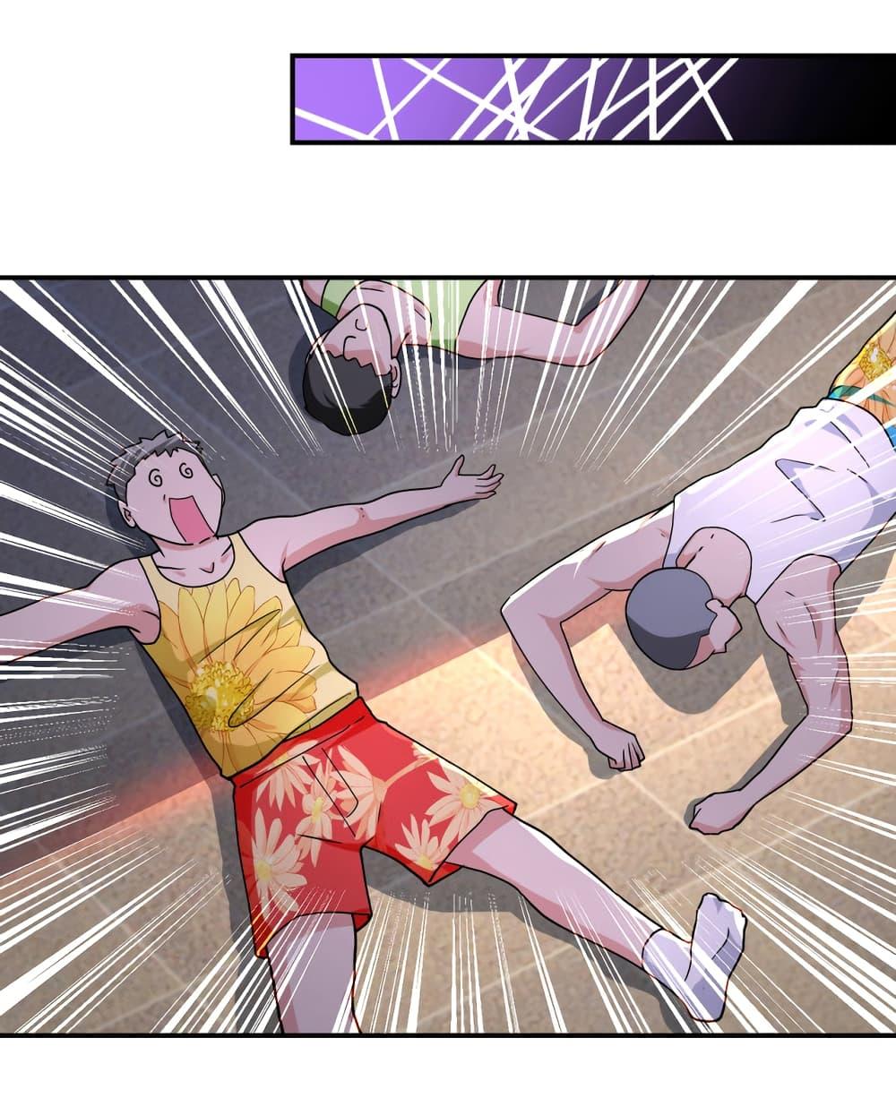 Manga-lc-com อ่านมังงะ อ่านการ์ตูน ออนไลน์ ฟรี Apocalyptic Super System ตอนที่ 1 2 3 4 5 6 7 8 9 10 11 12 13 14 ฟรี ไม่มีโฆษณา Manga-lc - อ่าน มังงะ อ่าน การ์ตูน ออนไลน์ อ่านมังงะ ฟรี