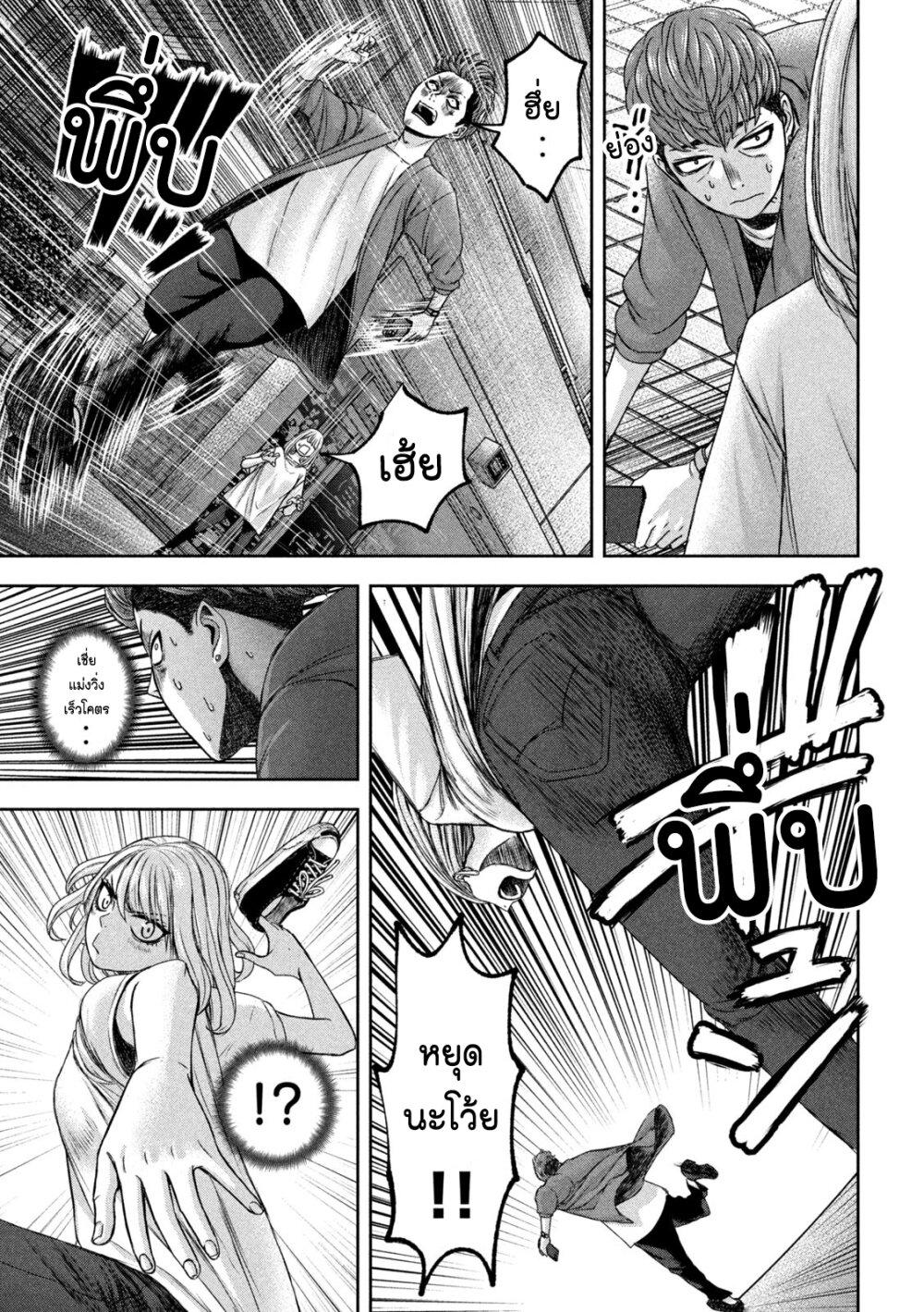 Manga-lc-com อ่านมังงะ อ่านการ์ตูน ออนไลน์ ฟรี Watashi no Arika ตอนที่ 1 2 3 4 5 6 7 8 9 10 11 12 13 14 ฟรี ไม่มีโฆษณา Manga-lc - อ่าน มังงะ อ่าน การ์ตูน ออนไลน์ อ่านมังงะ ฟรี